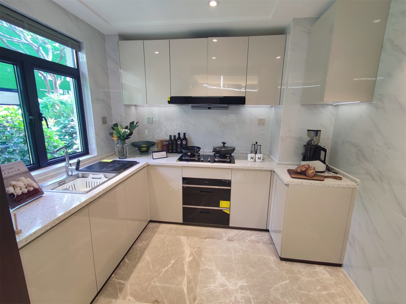 地铁中建·玖樾府样板间