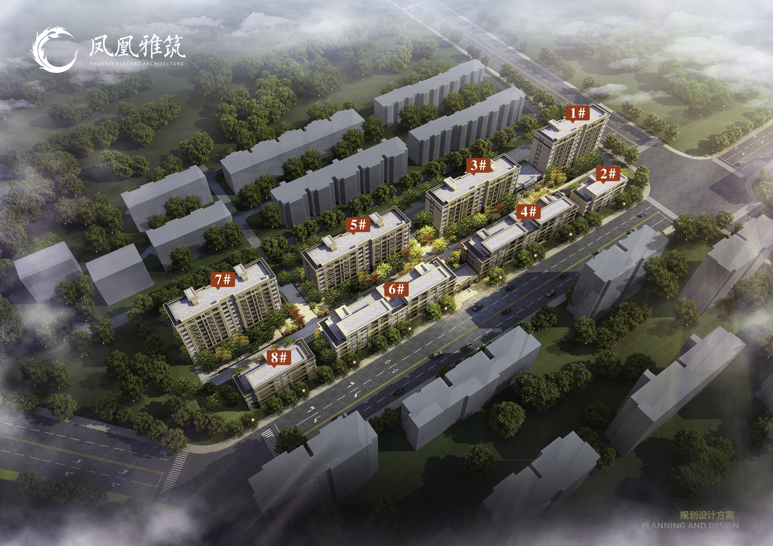 凤凰雅筑地址在哪里？环境怎么样？