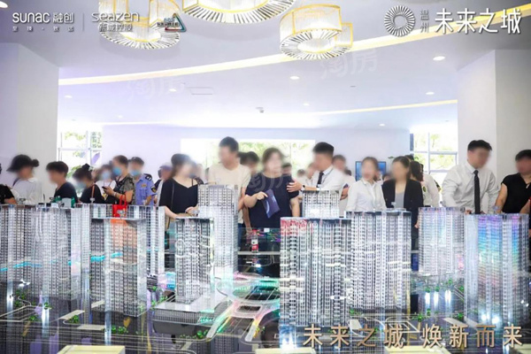 温州未来之城实景图