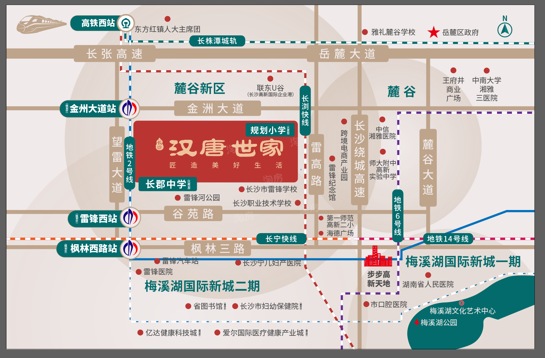 汉唐世家位置图