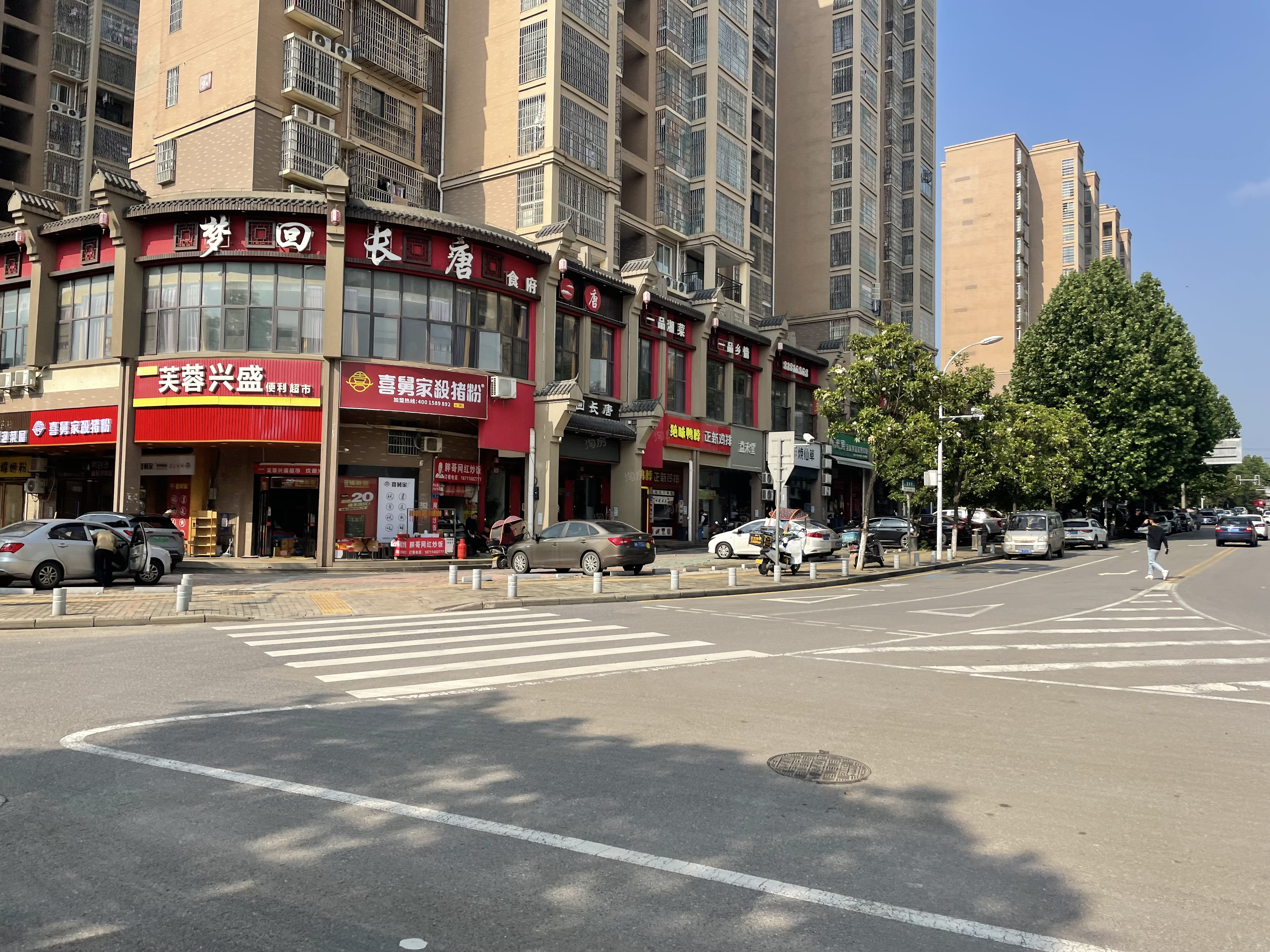 汉唐世家配套图