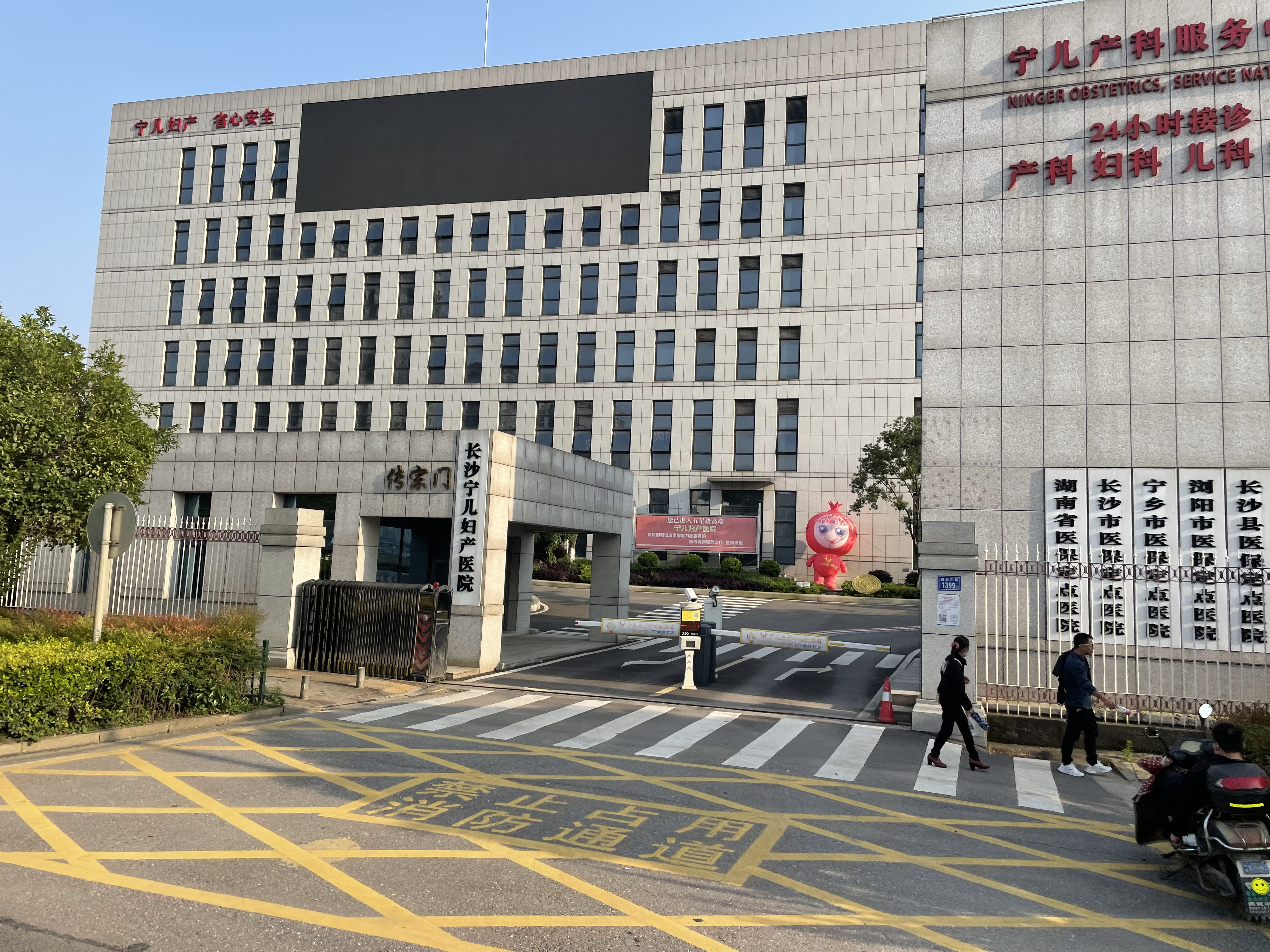 汉唐世家配套图