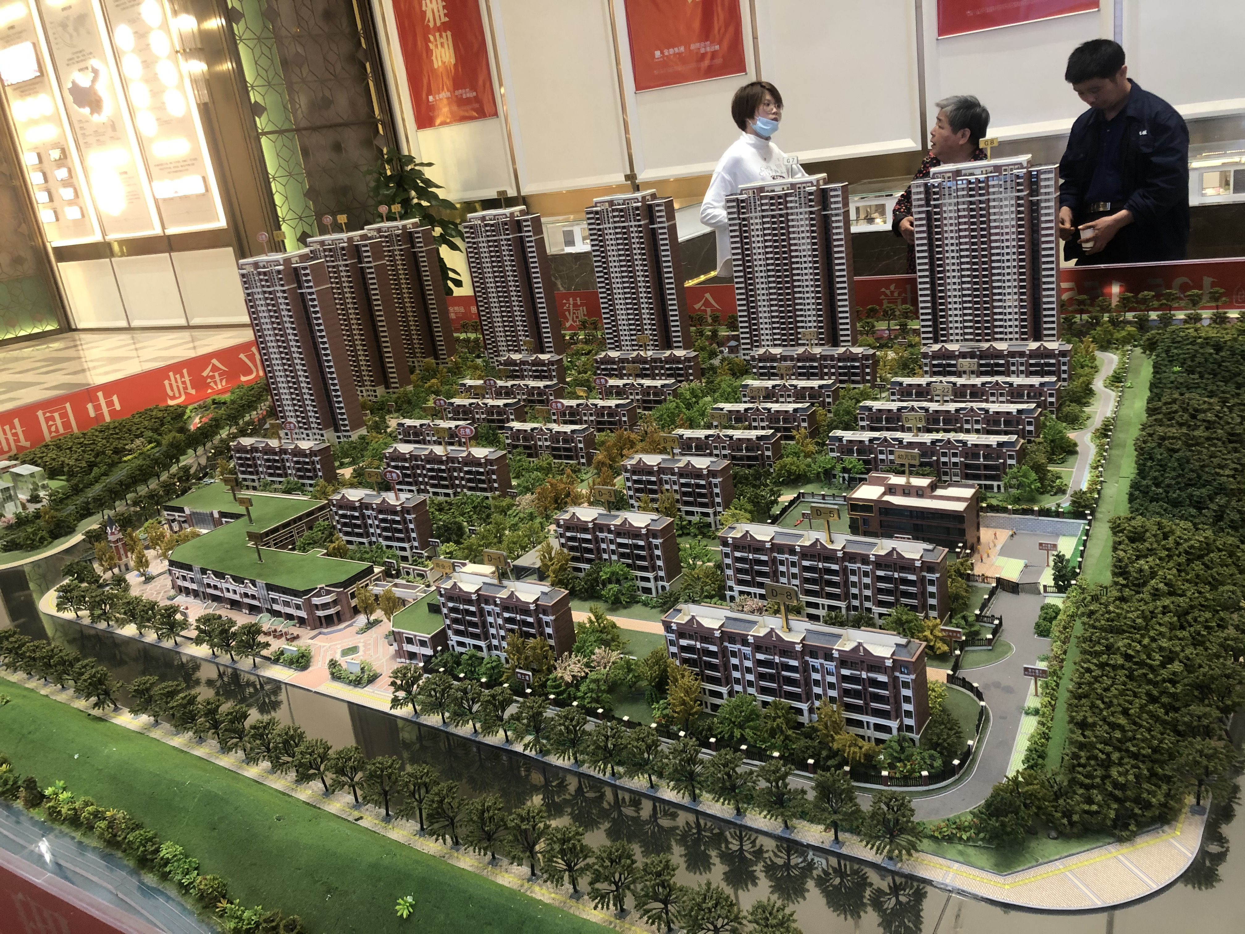 金地艺境实景图