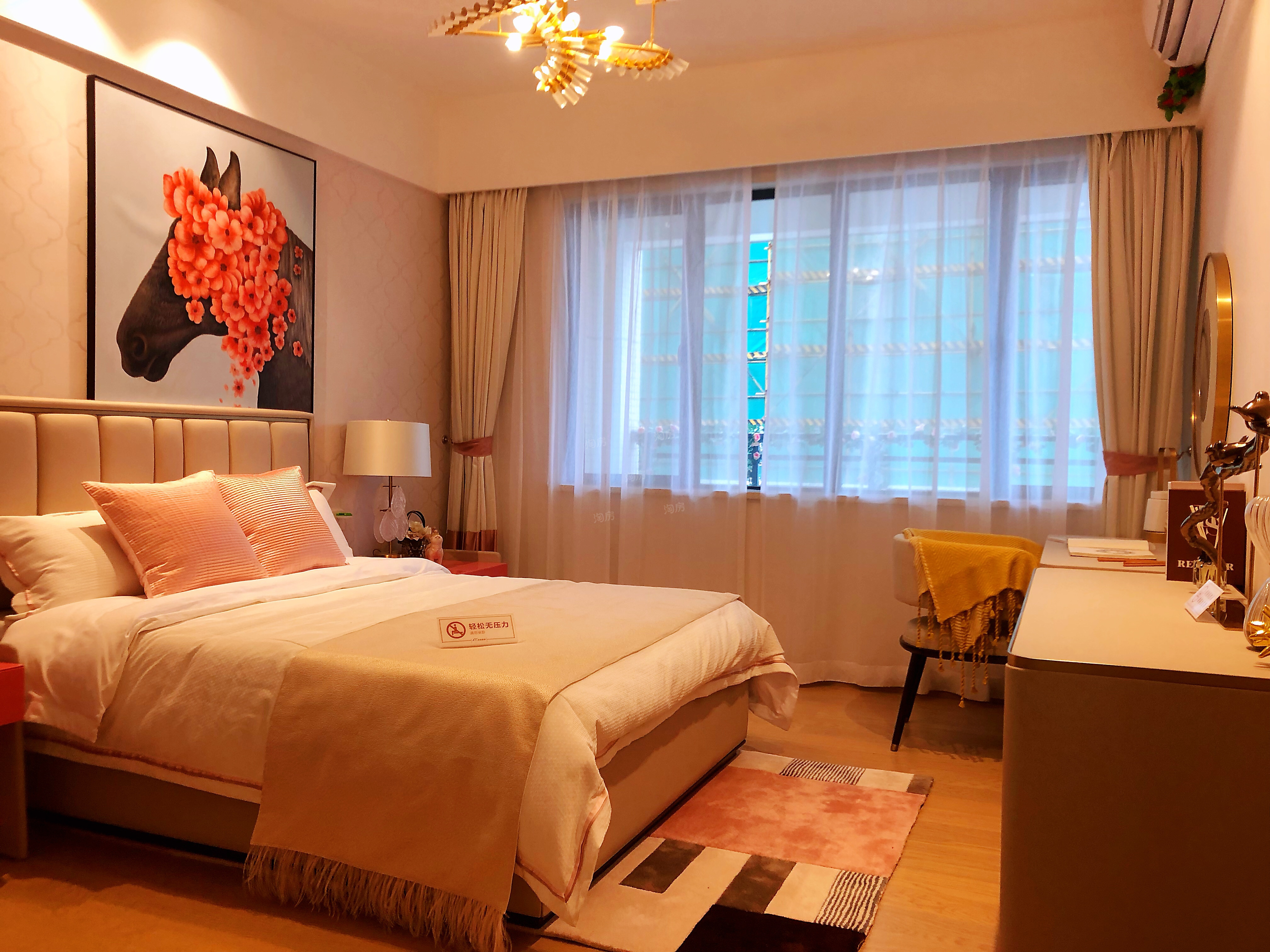 敏捷珑玥府样板间