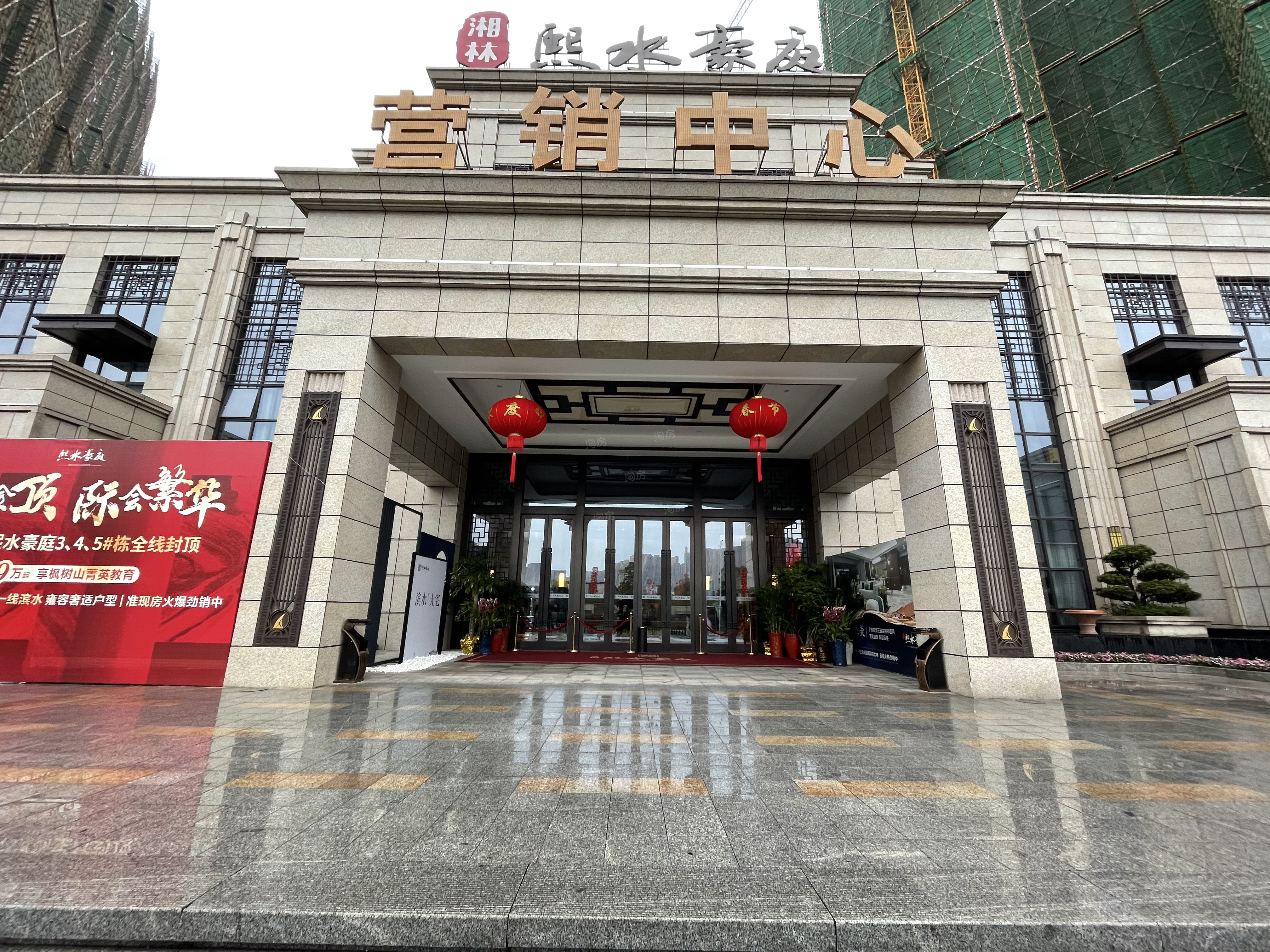 湘林·熙水豪庭有什么购买优势？刚需好房值得入手
