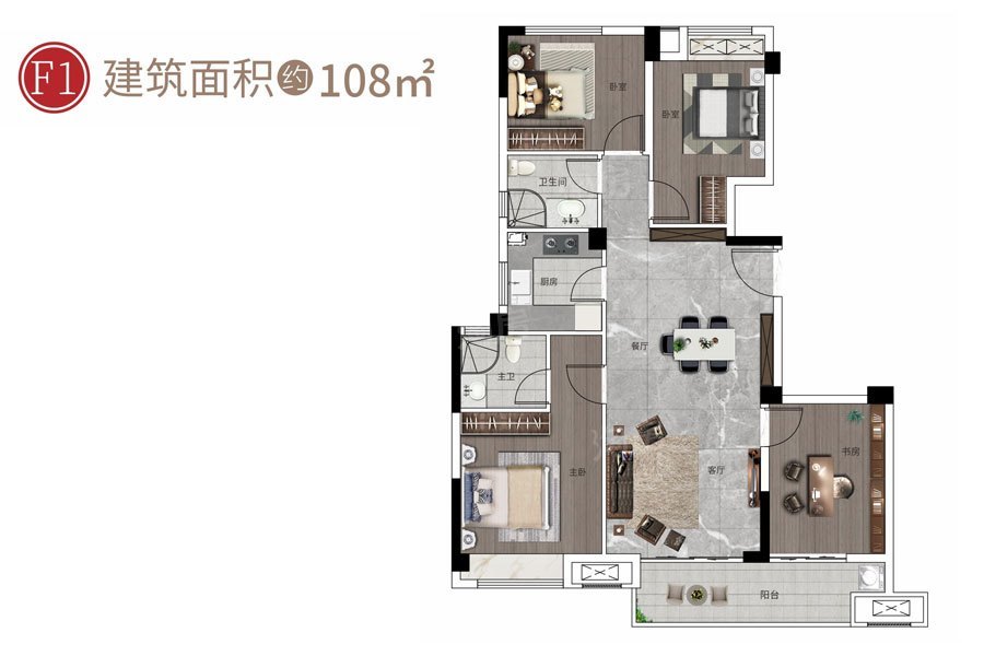 金辉优步星樾4室2厅2卫