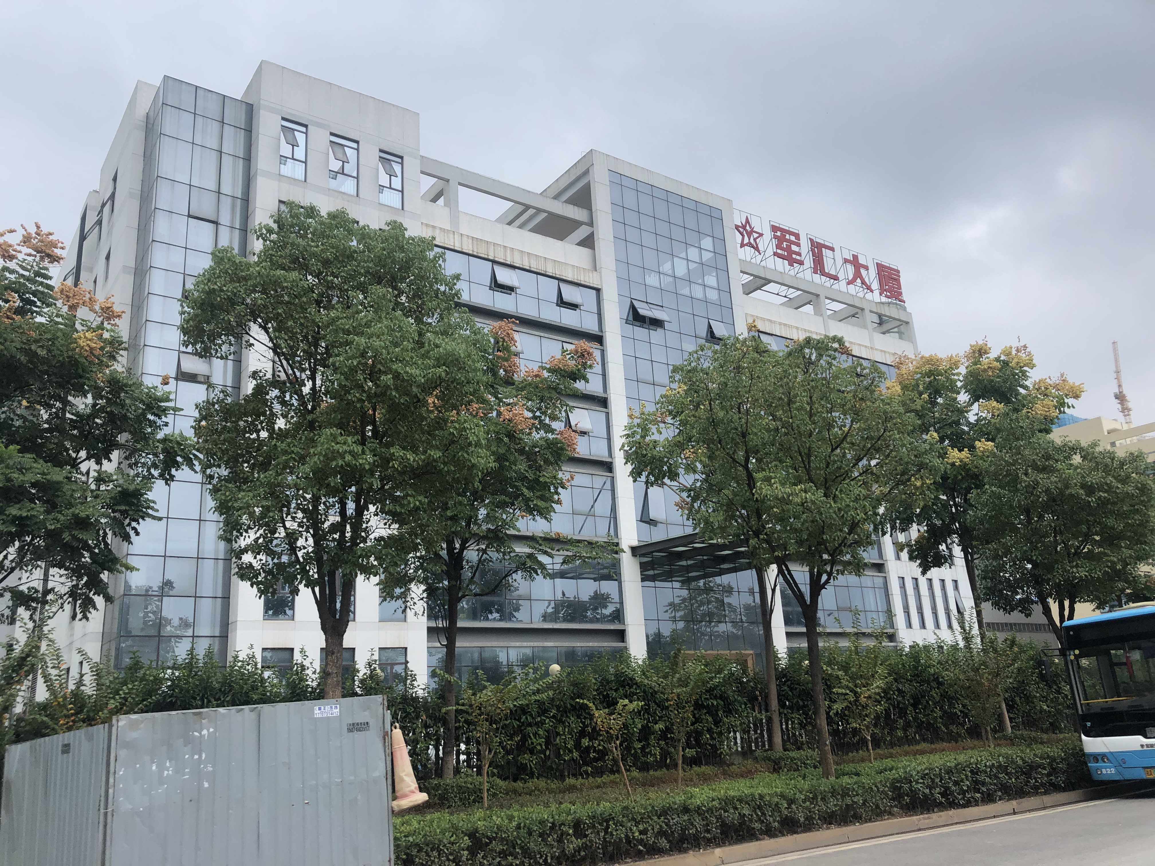 敏捷珑玥府配套图