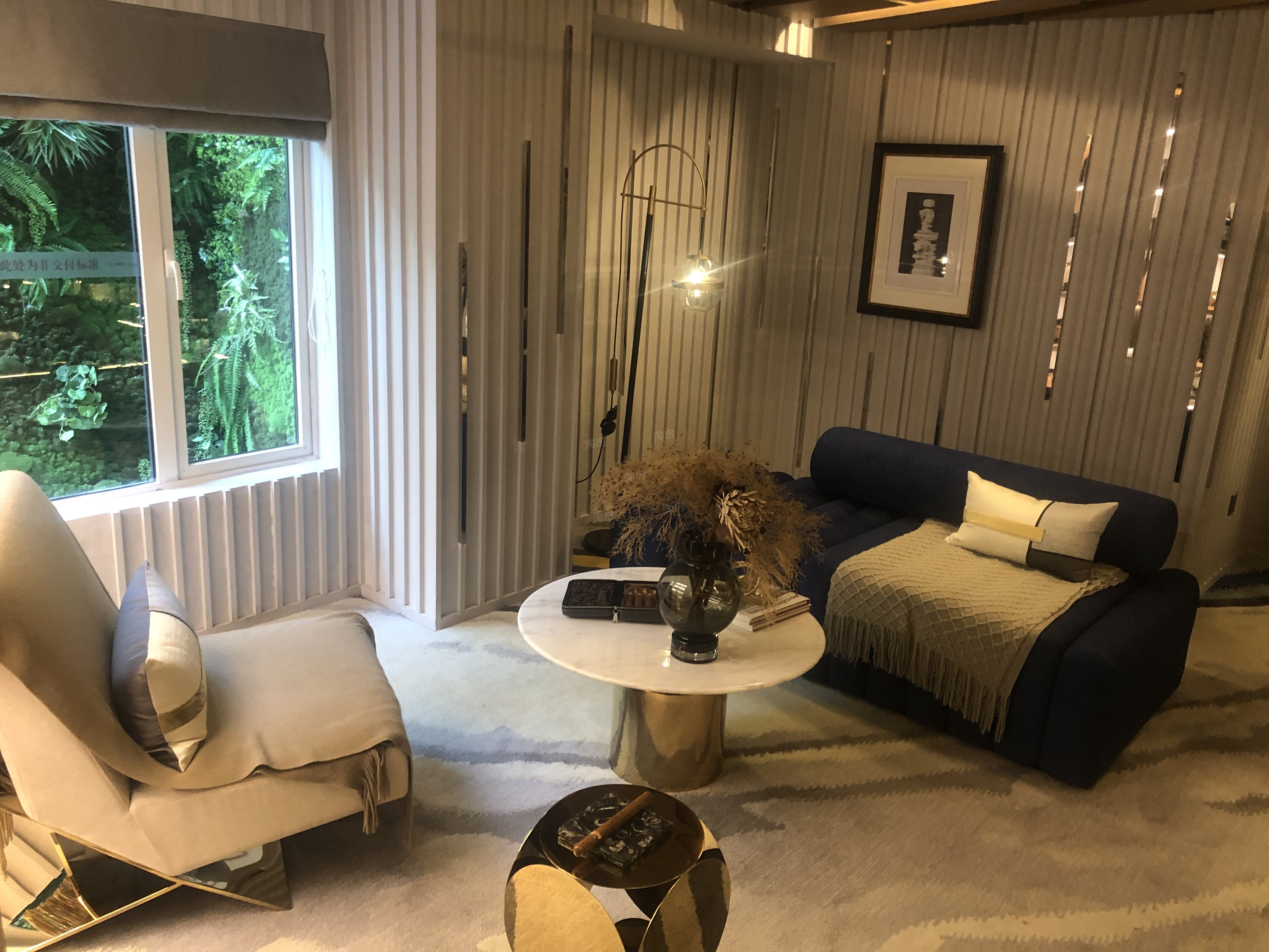 金地艺境样板间