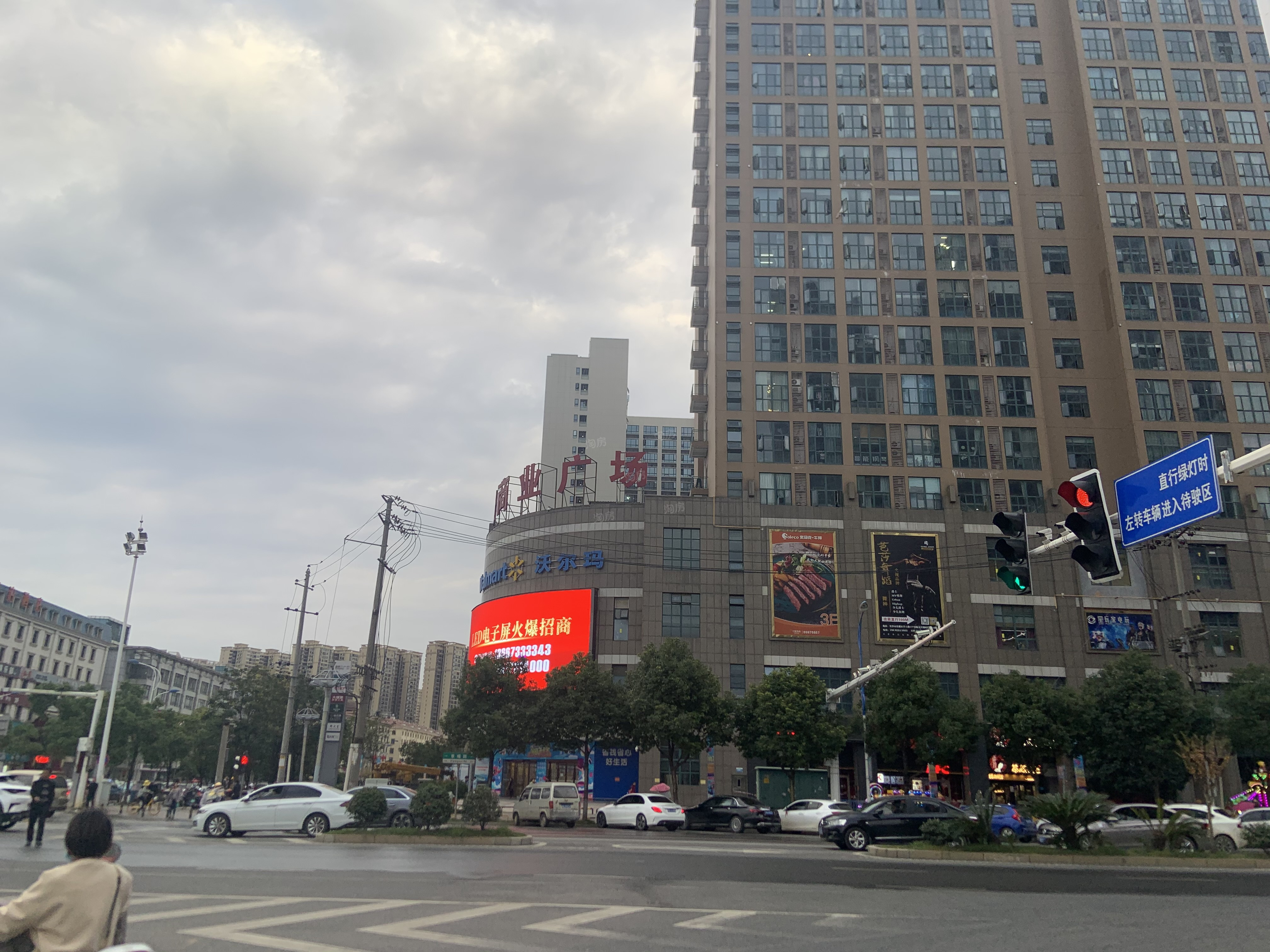 建工·象山国际配套图