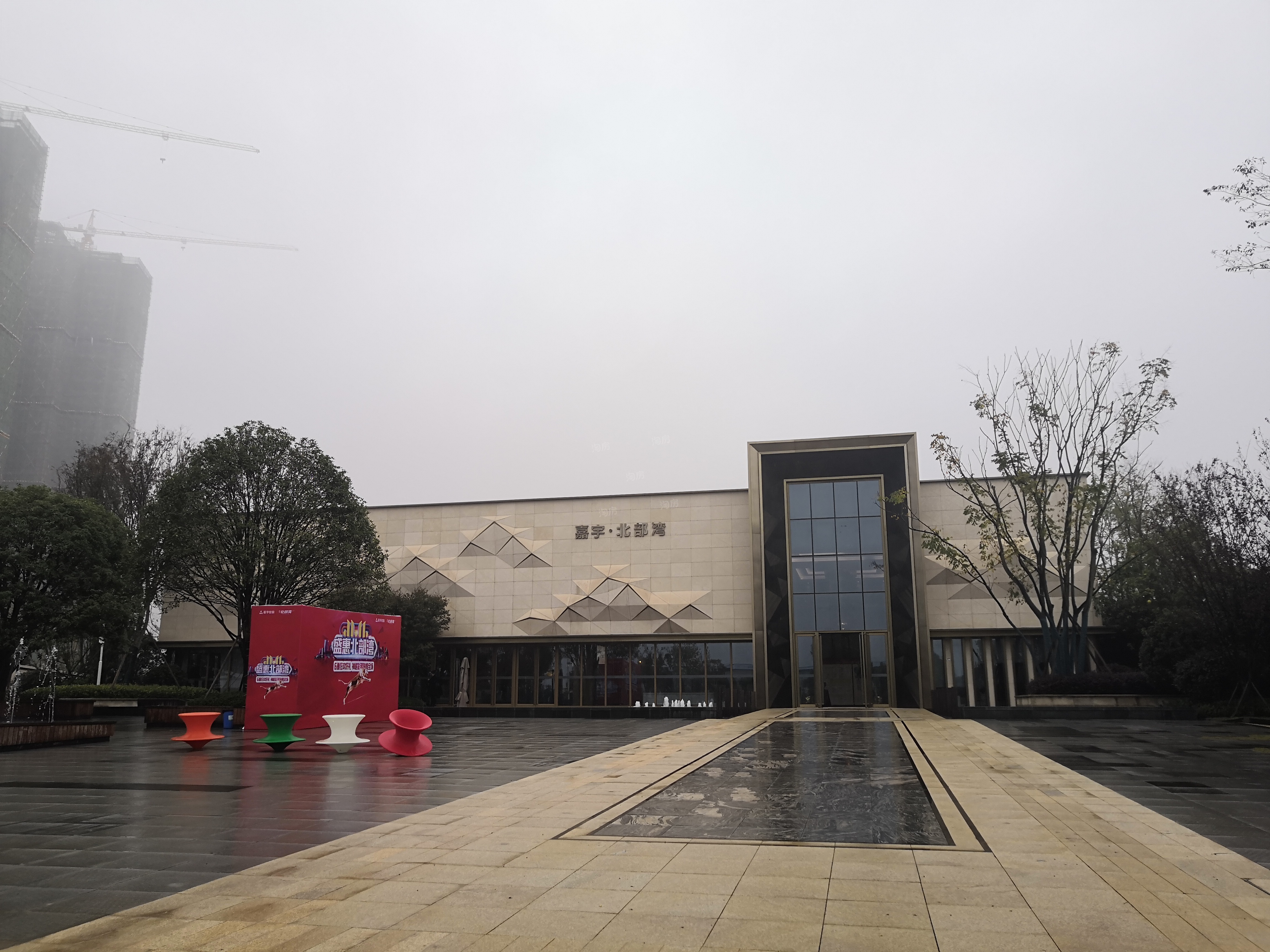 嘉宇·北部湾适合购买吗？多户型可选，价格美丽