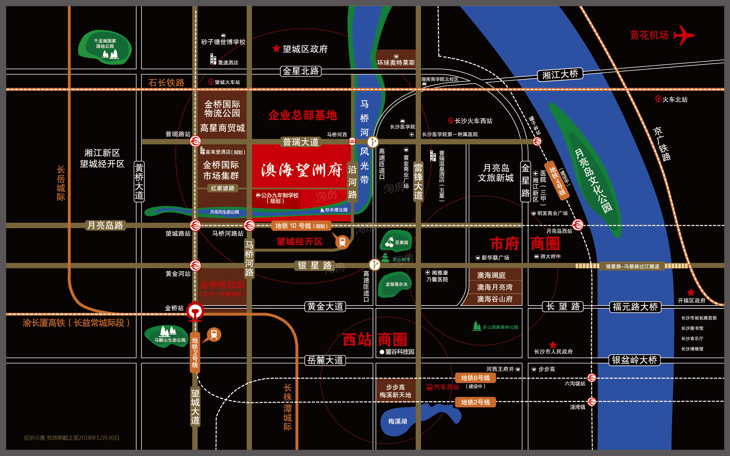 必看！长沙热卖楼盘澳海望洲府，实测结果大曝光