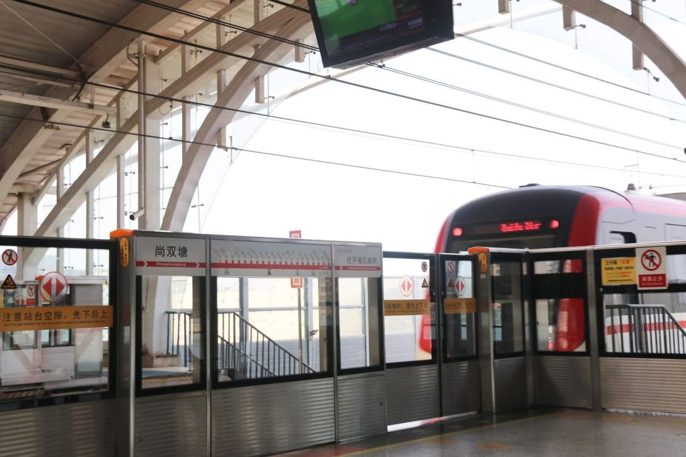 长沙宁乡市楼盘排名实地测评请收好