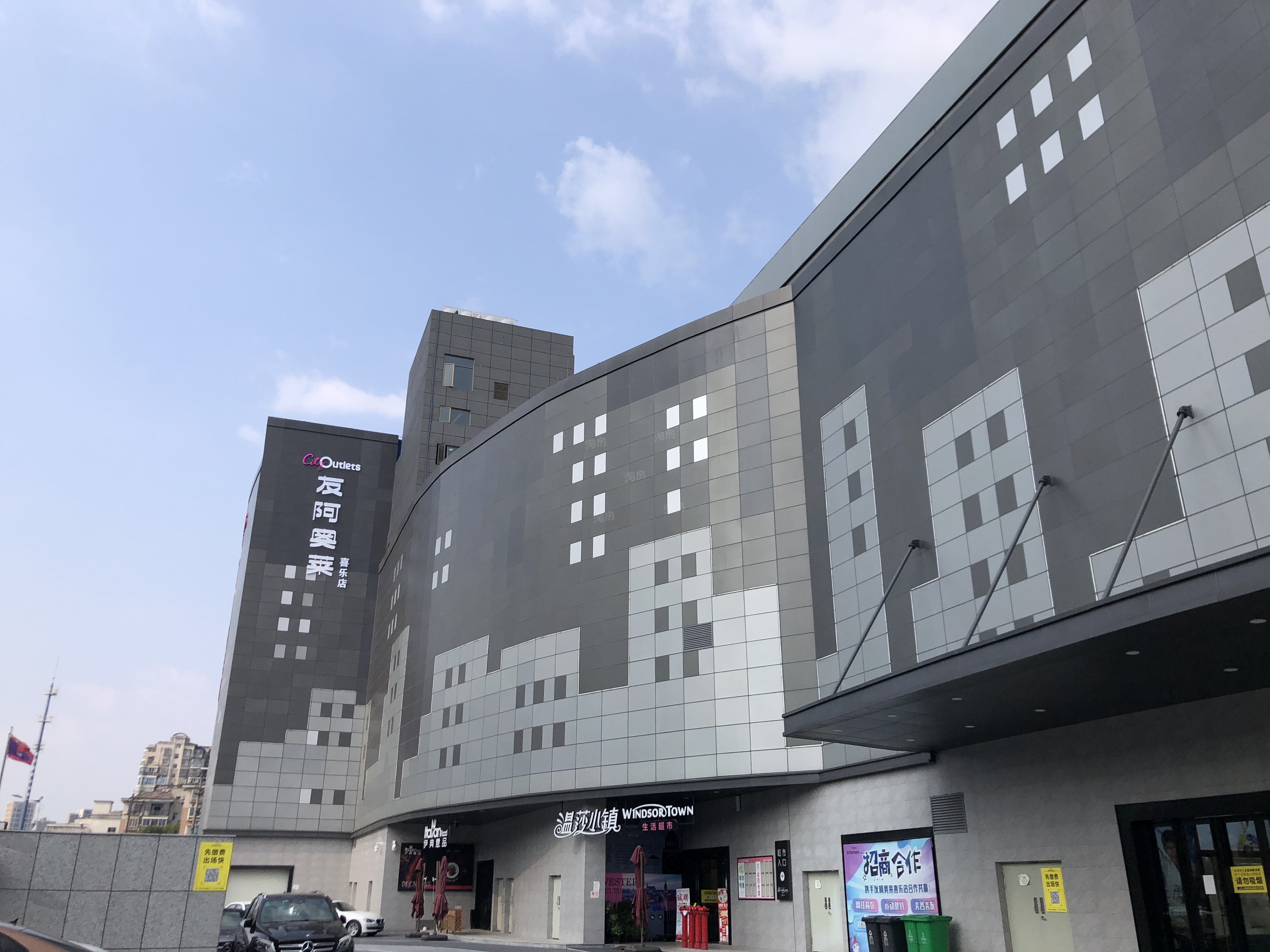 佳兆业城市广场配套图