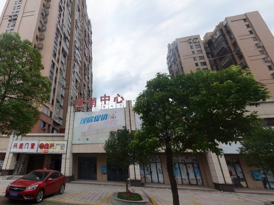 金鹰商业广场实景图