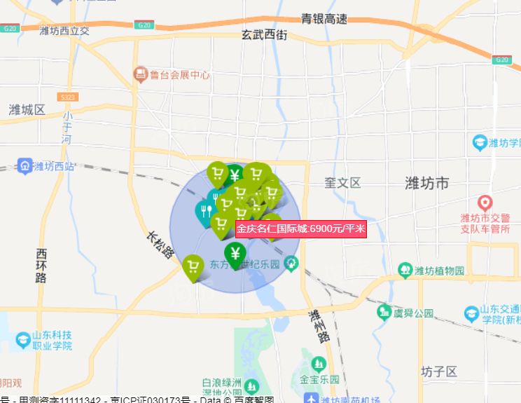 金庆名仁国际城位置图