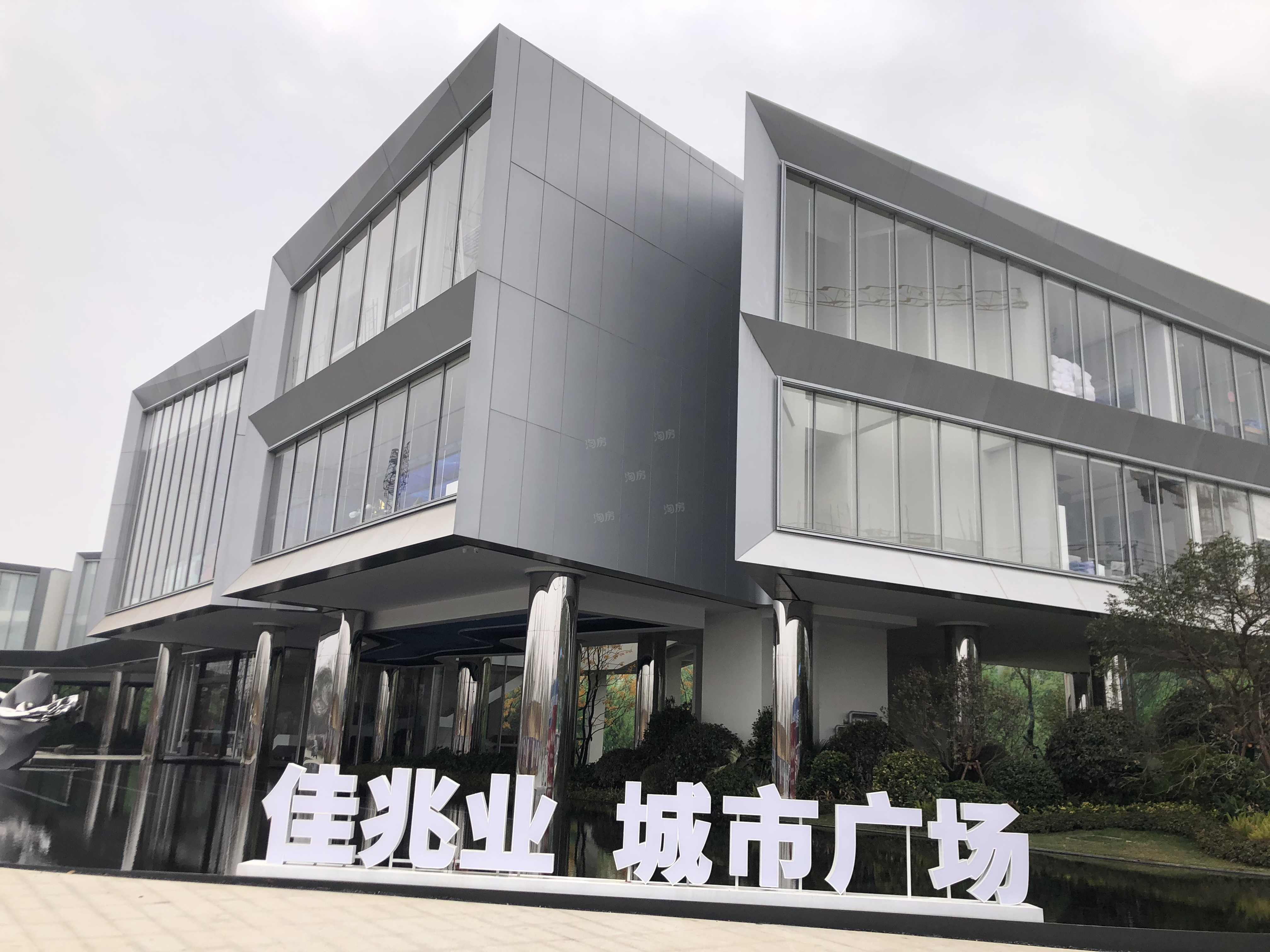 佳兆业城市广场实景图