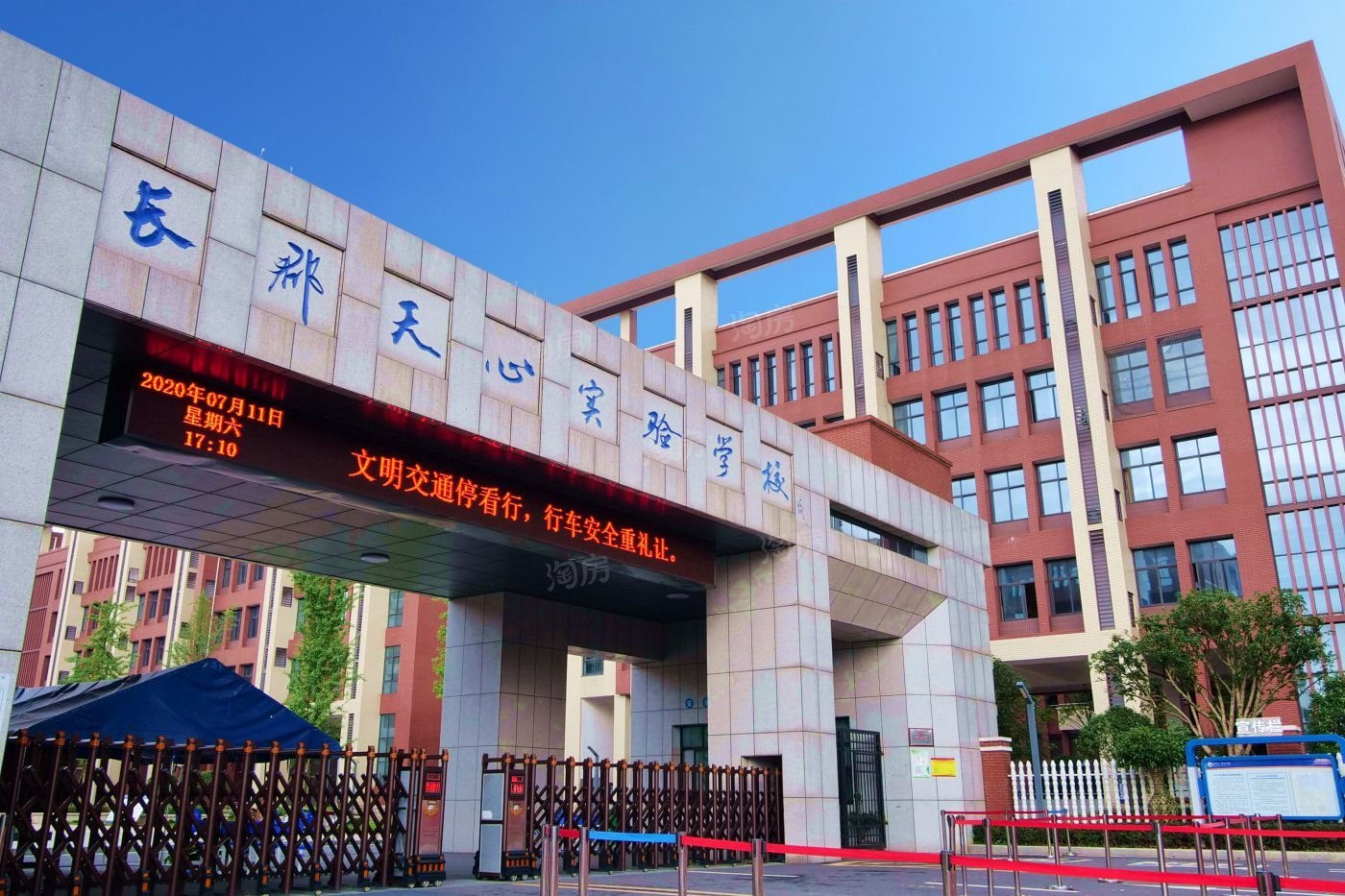 福天藏郡院子配套图