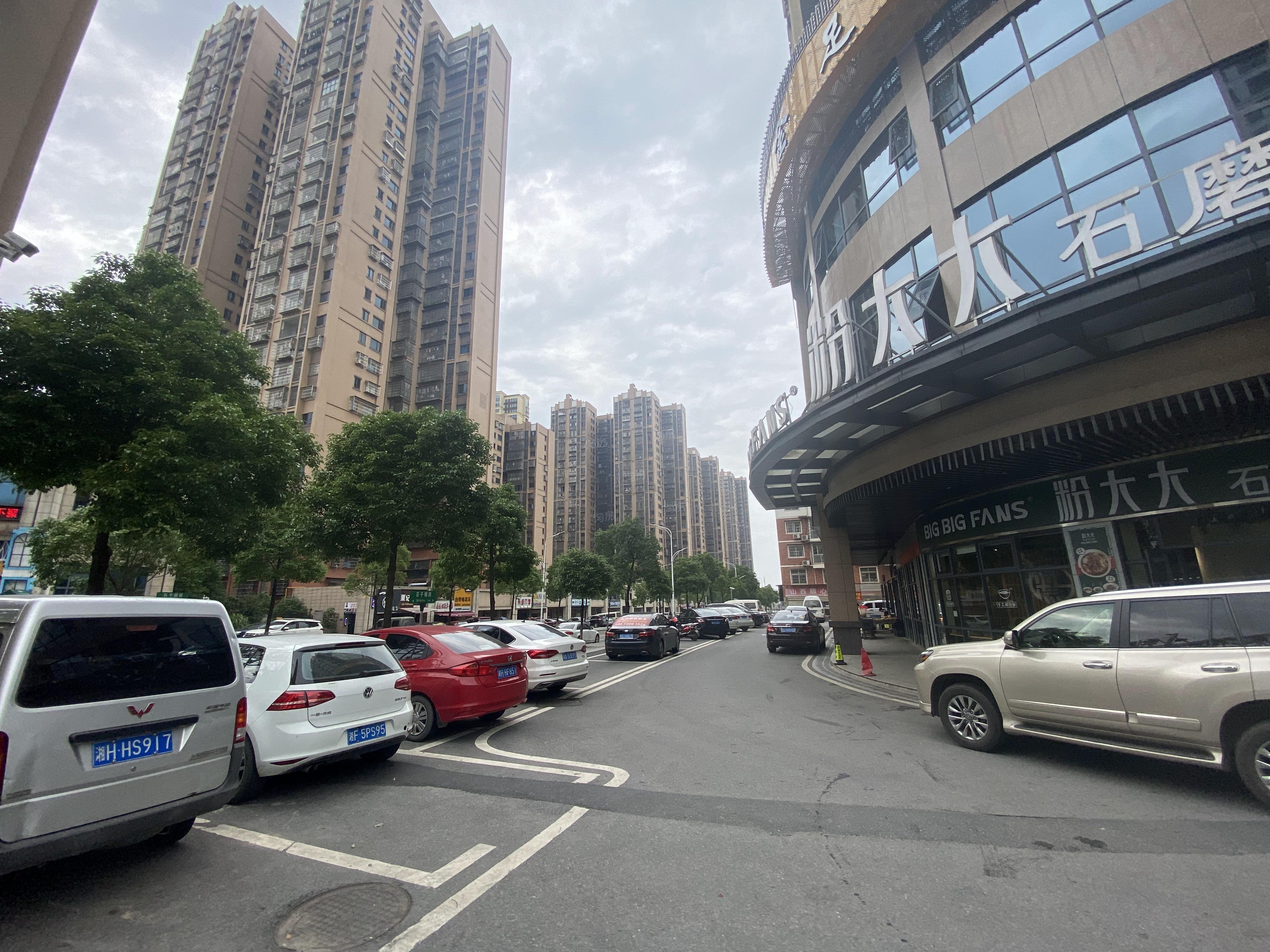金鹰商业广场实景图