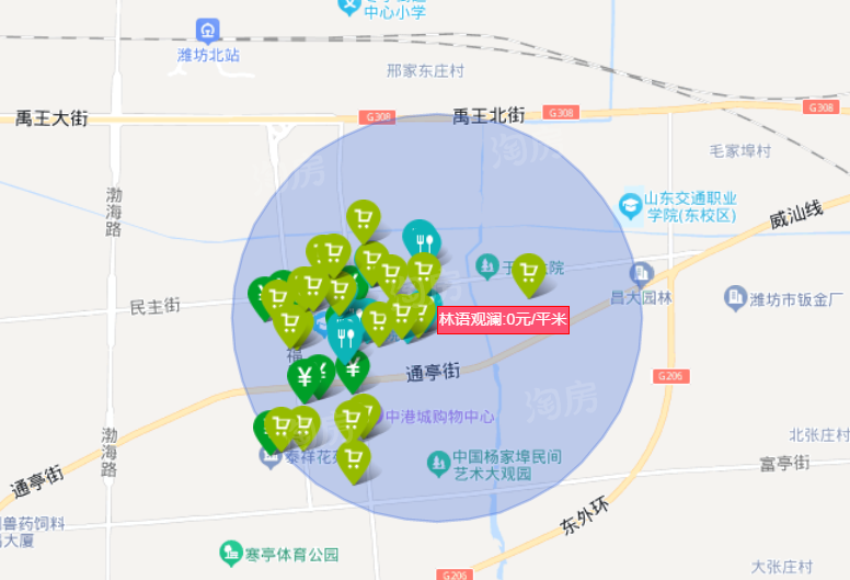 潍坊林语观澜的优势在哪？性价比如何？