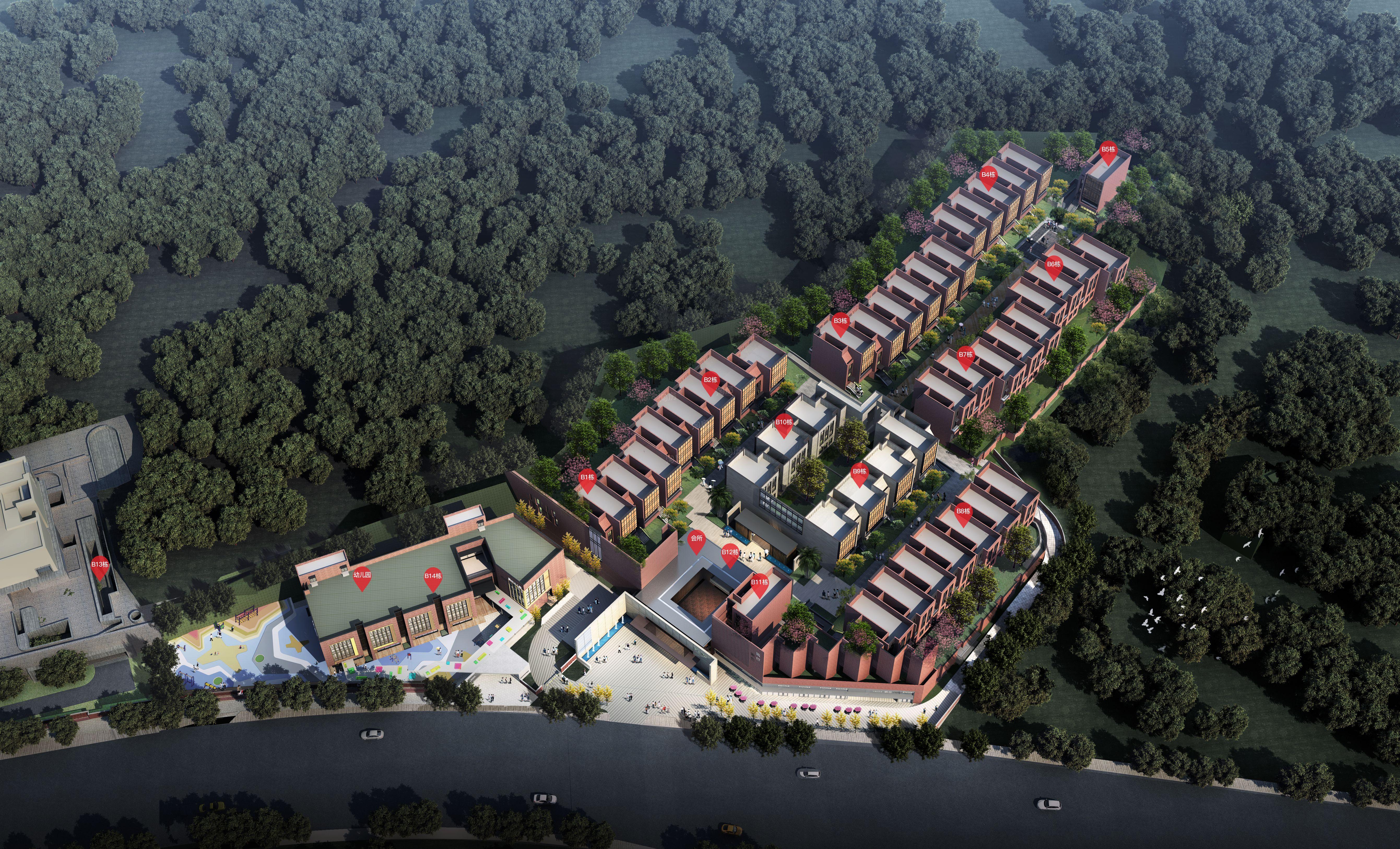 万科紫台效果图