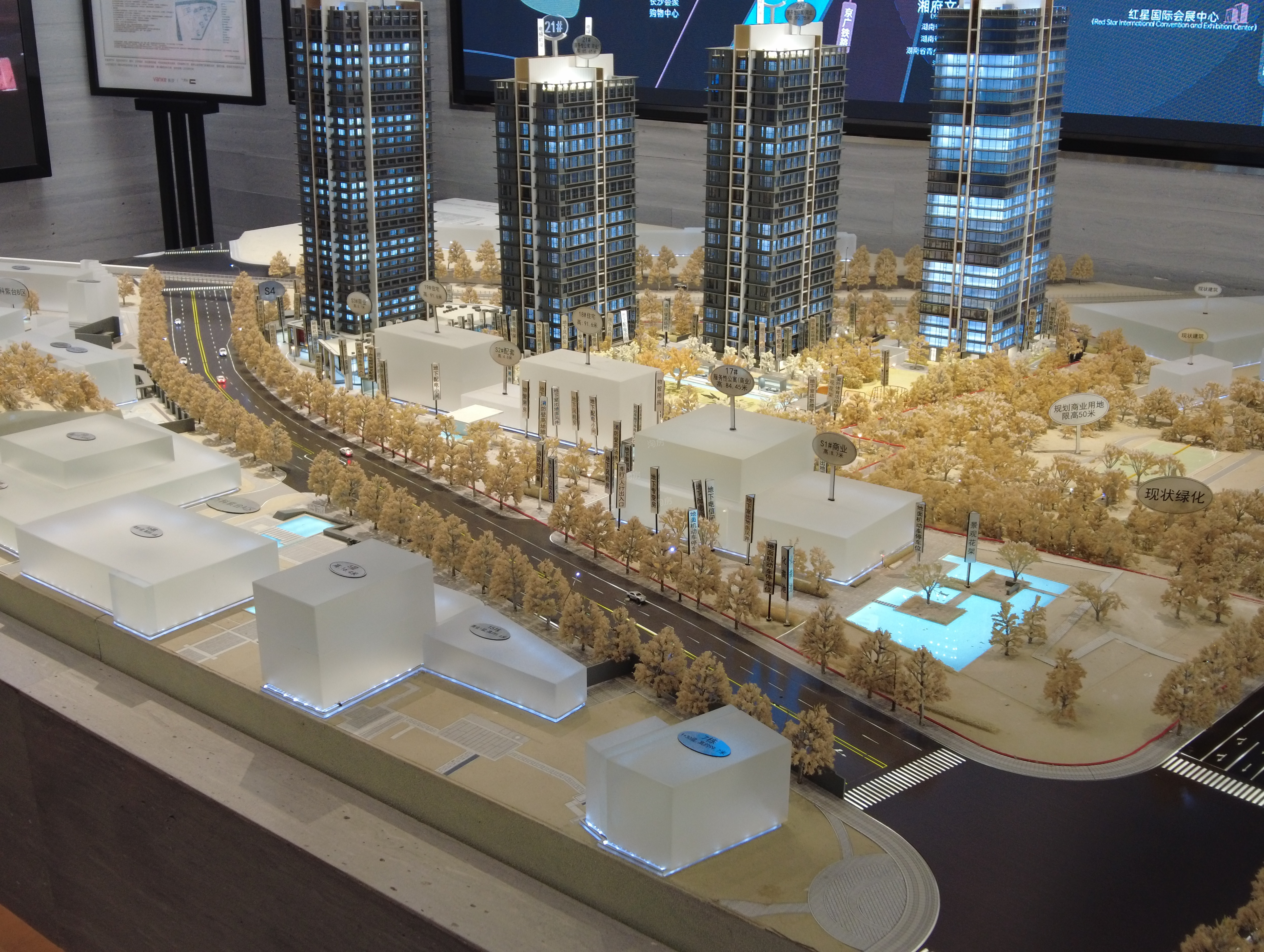 万科紫台实景图