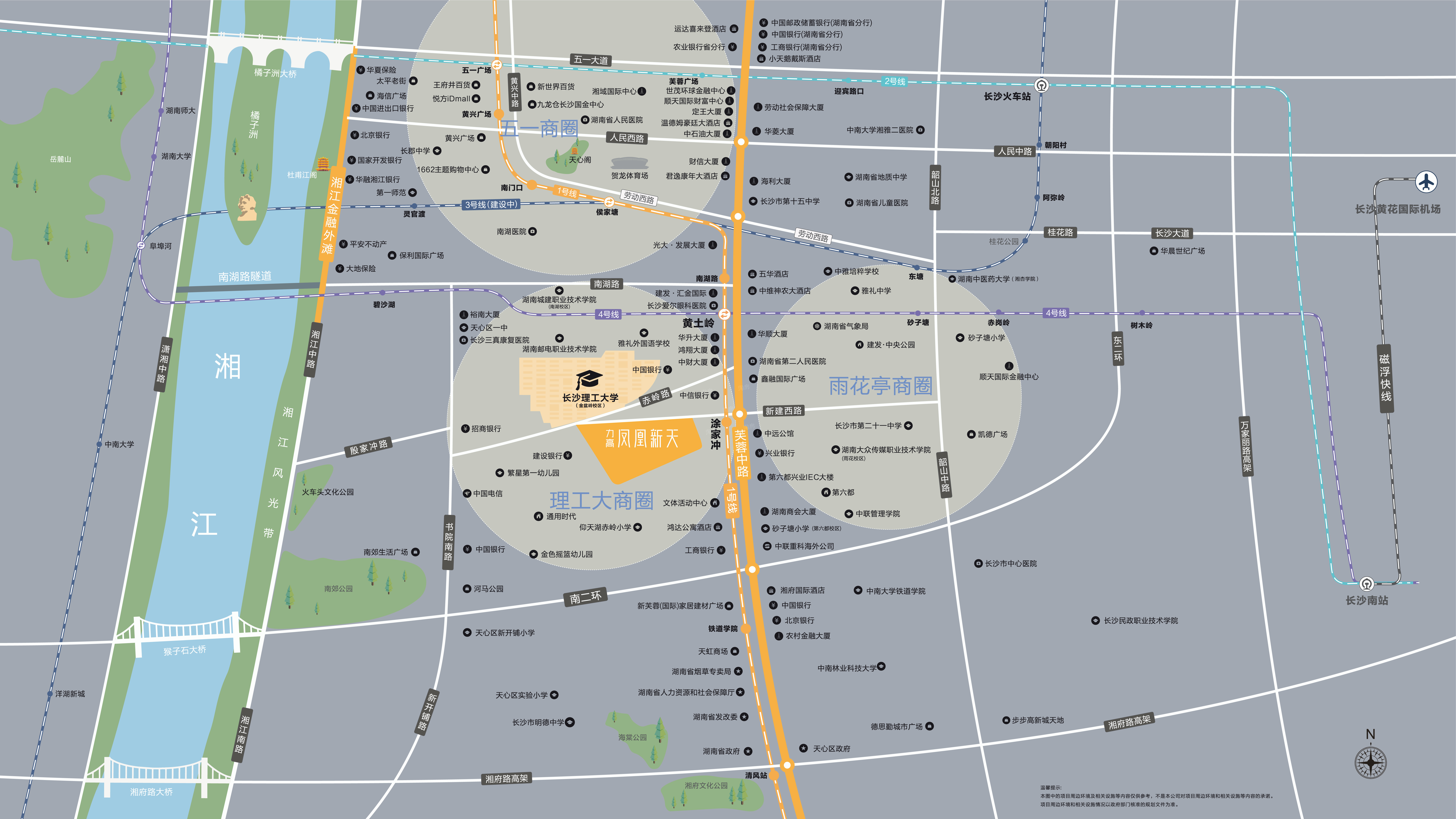 力高凤凰新天位置图