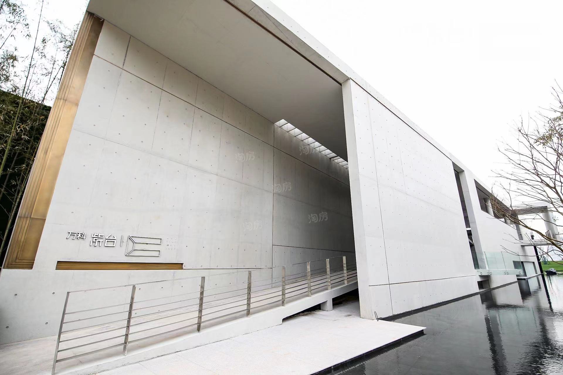 万科紫台实景图