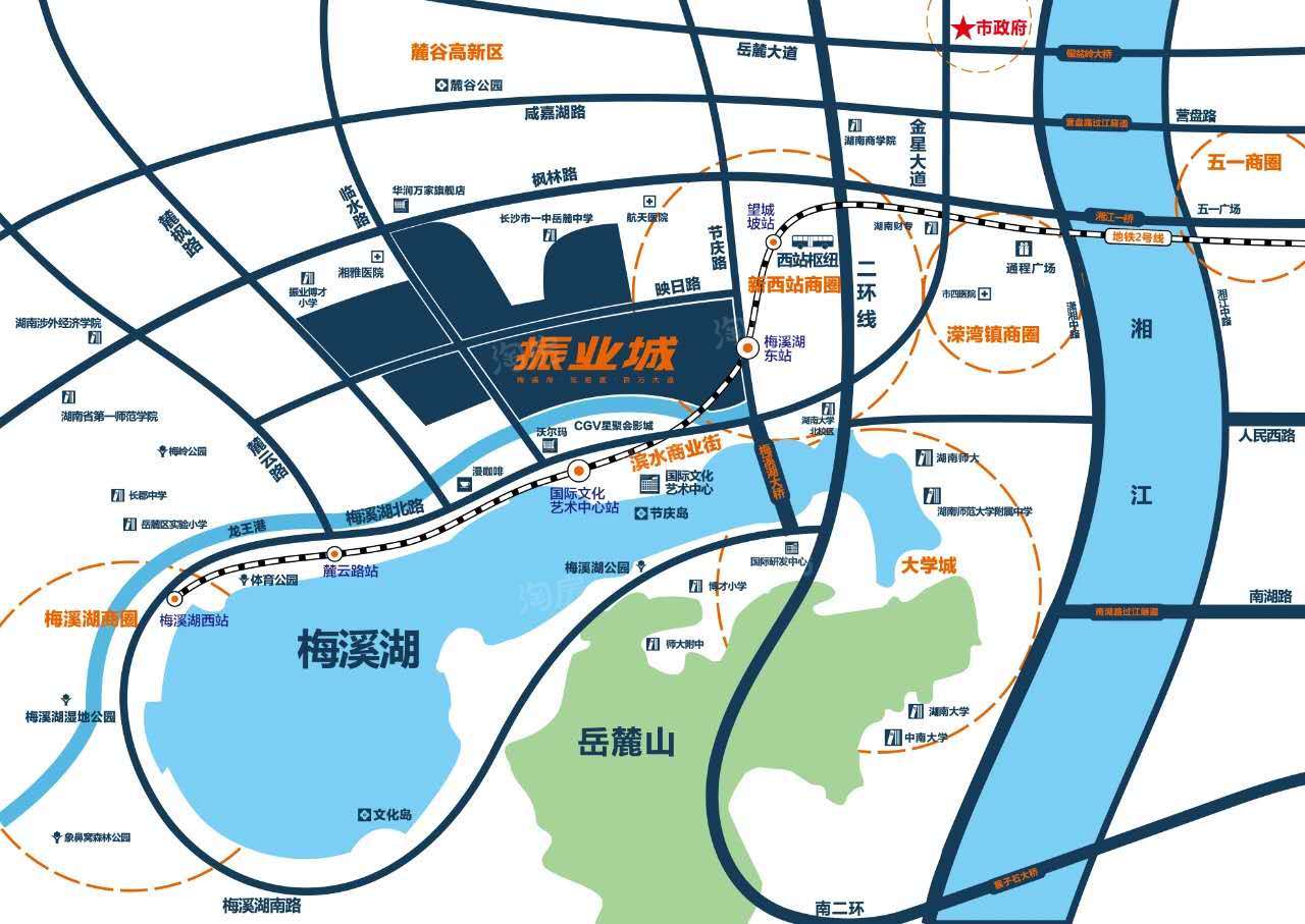 振业城房子可以买吗？性价比不错