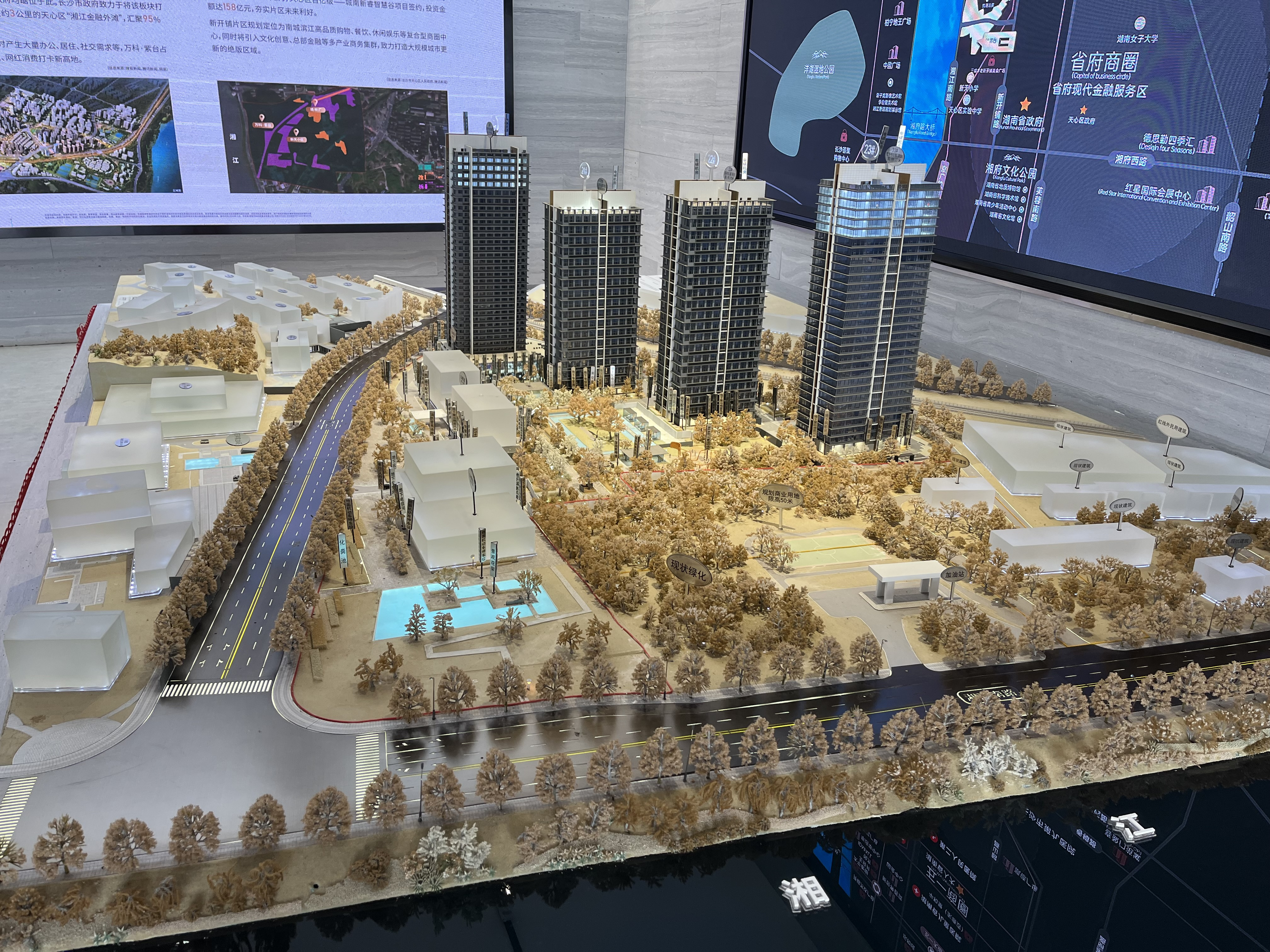 万科紫台实景图