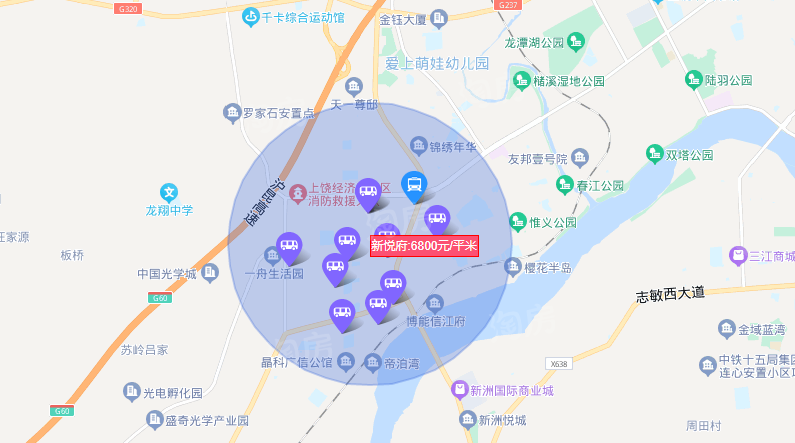 刚需买房选新悦府合适吗？好房品质看的见