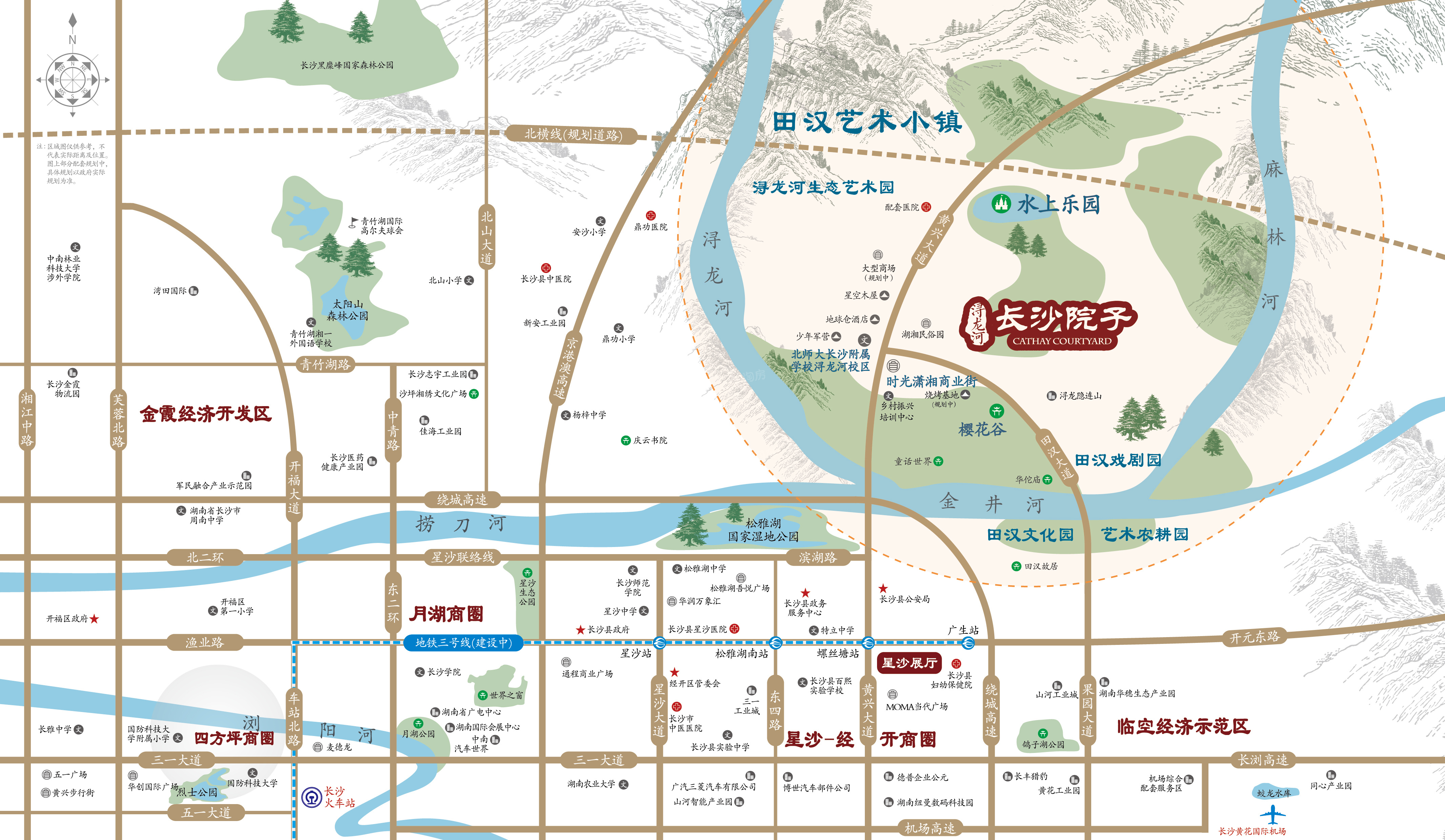 长沙院子 揽山院好不好？实力傍身，优势彰显品质生活