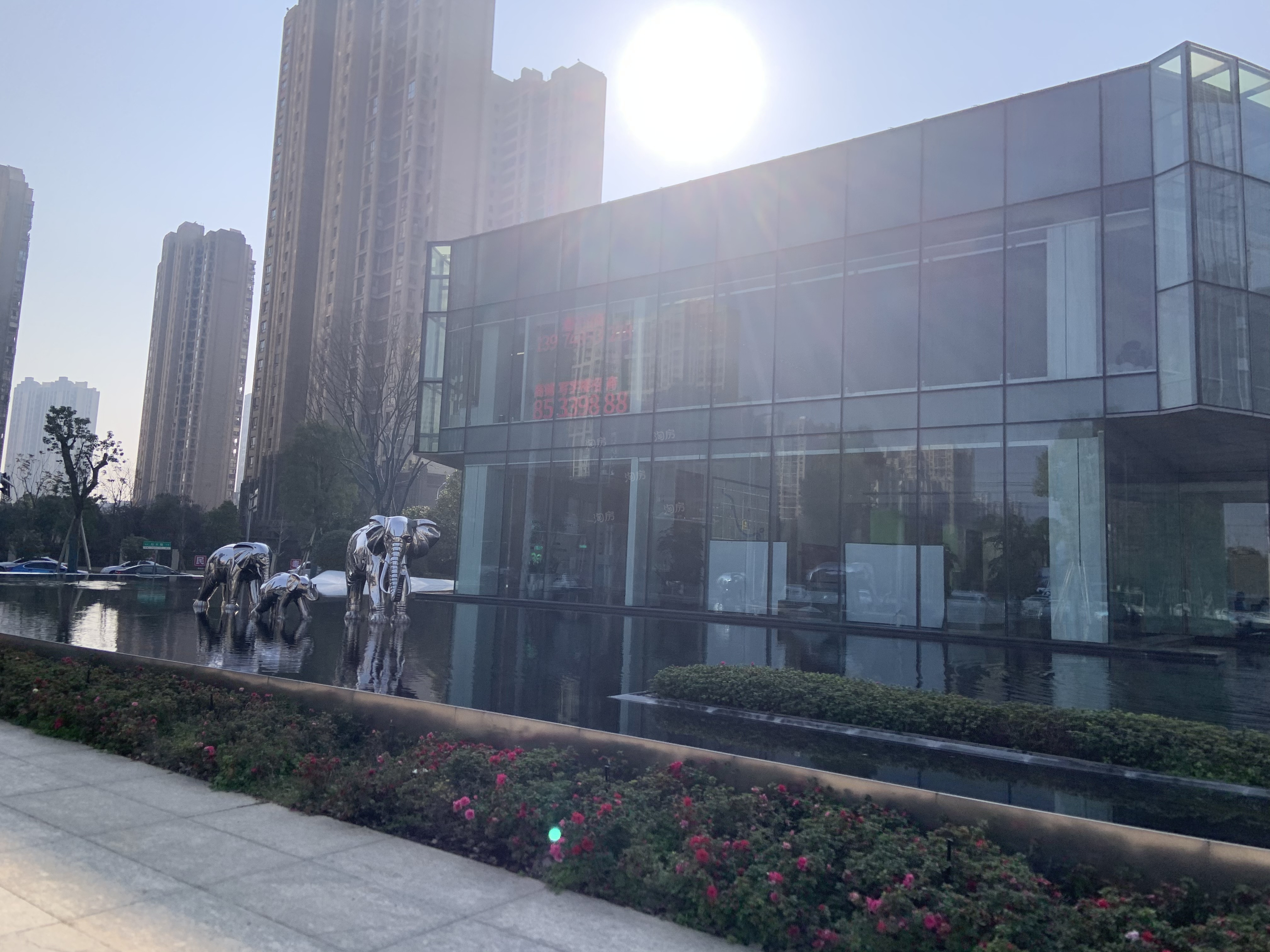 旺德府万象时代