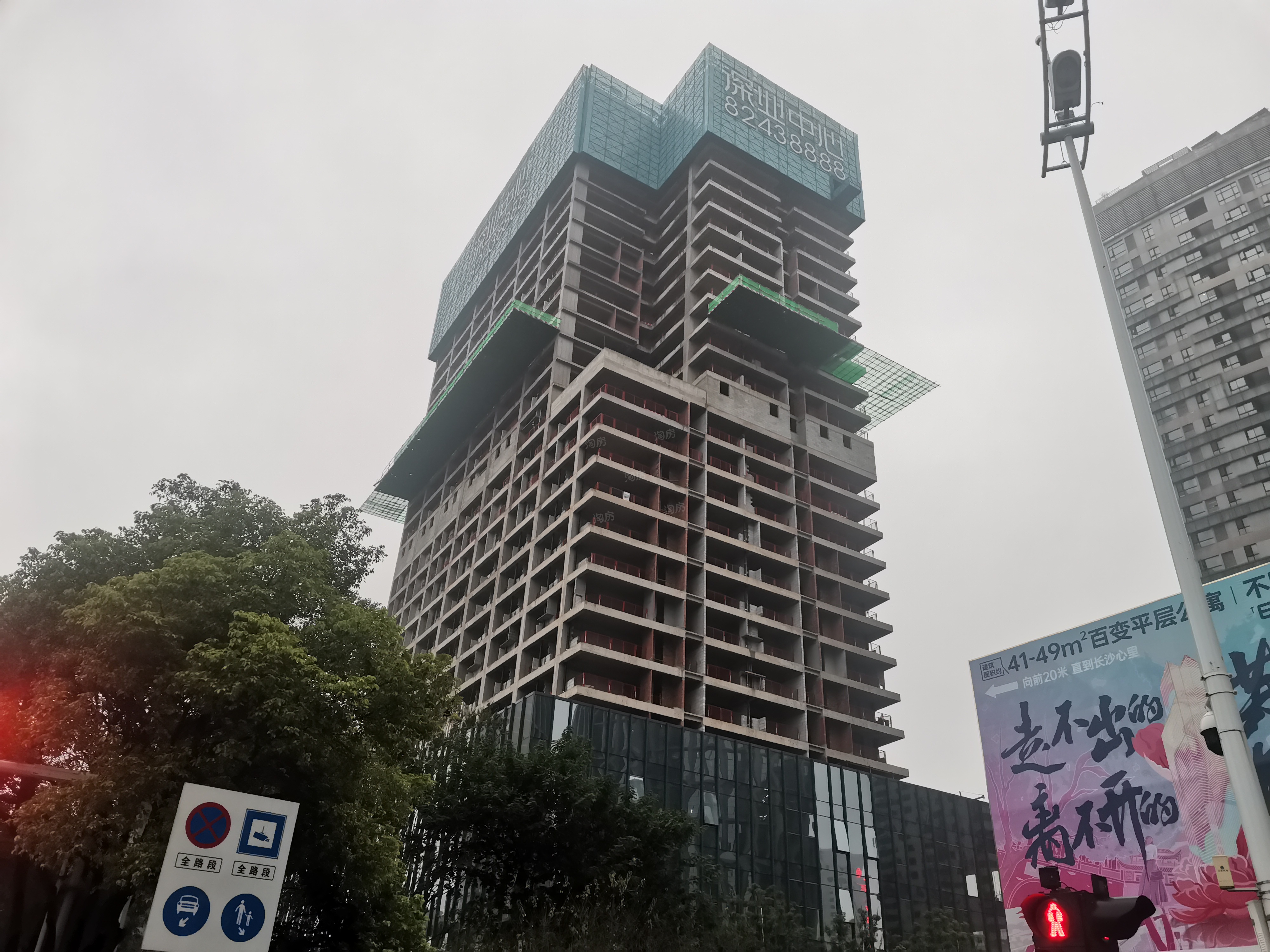 深业中心实景图