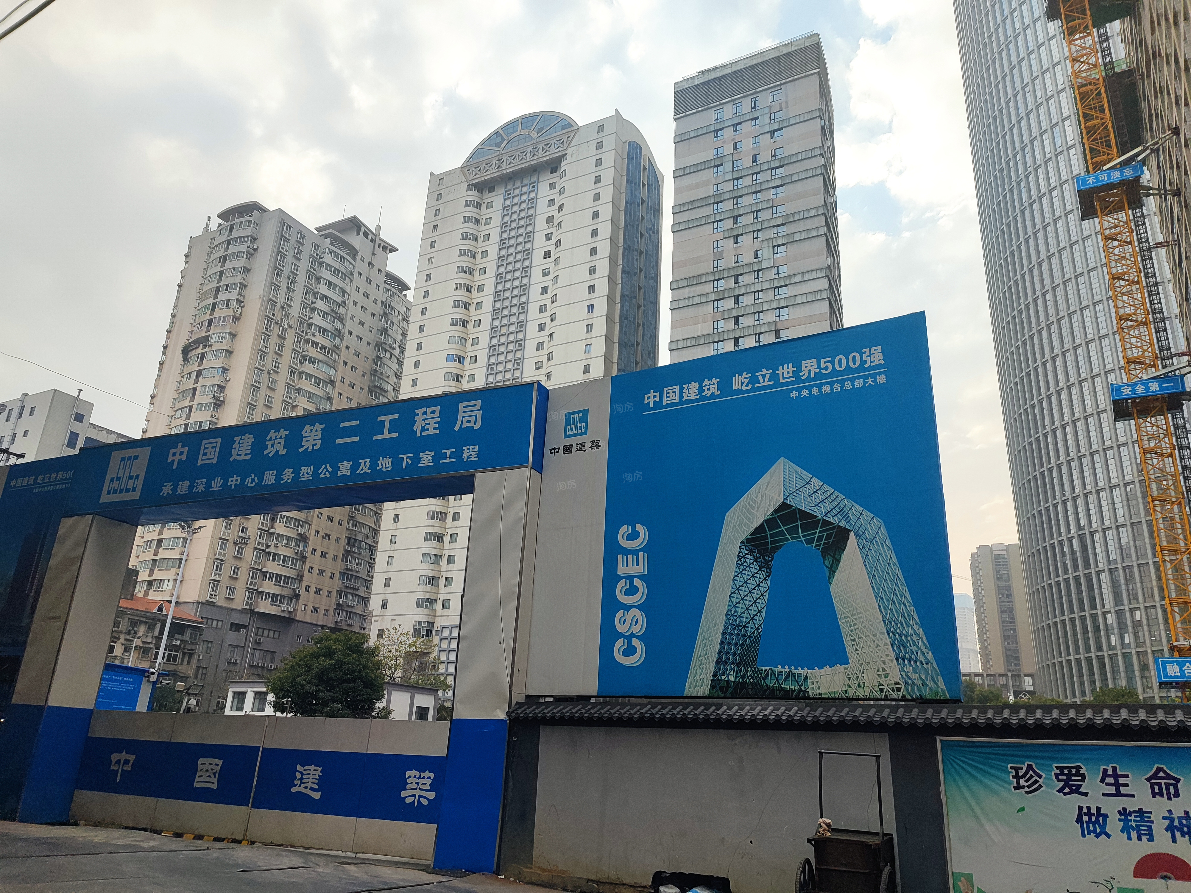 深业中心实景图