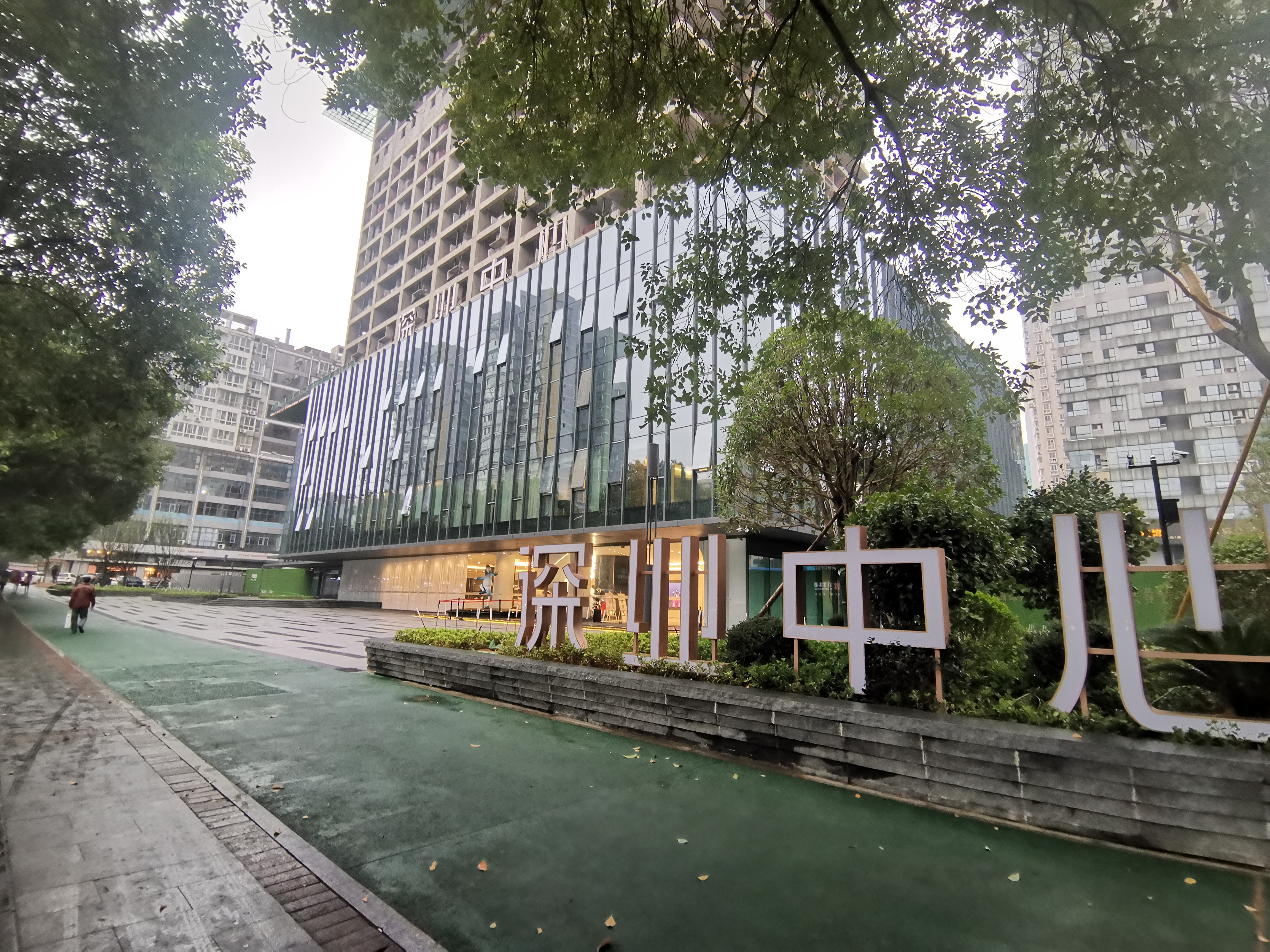 深业中心实景图