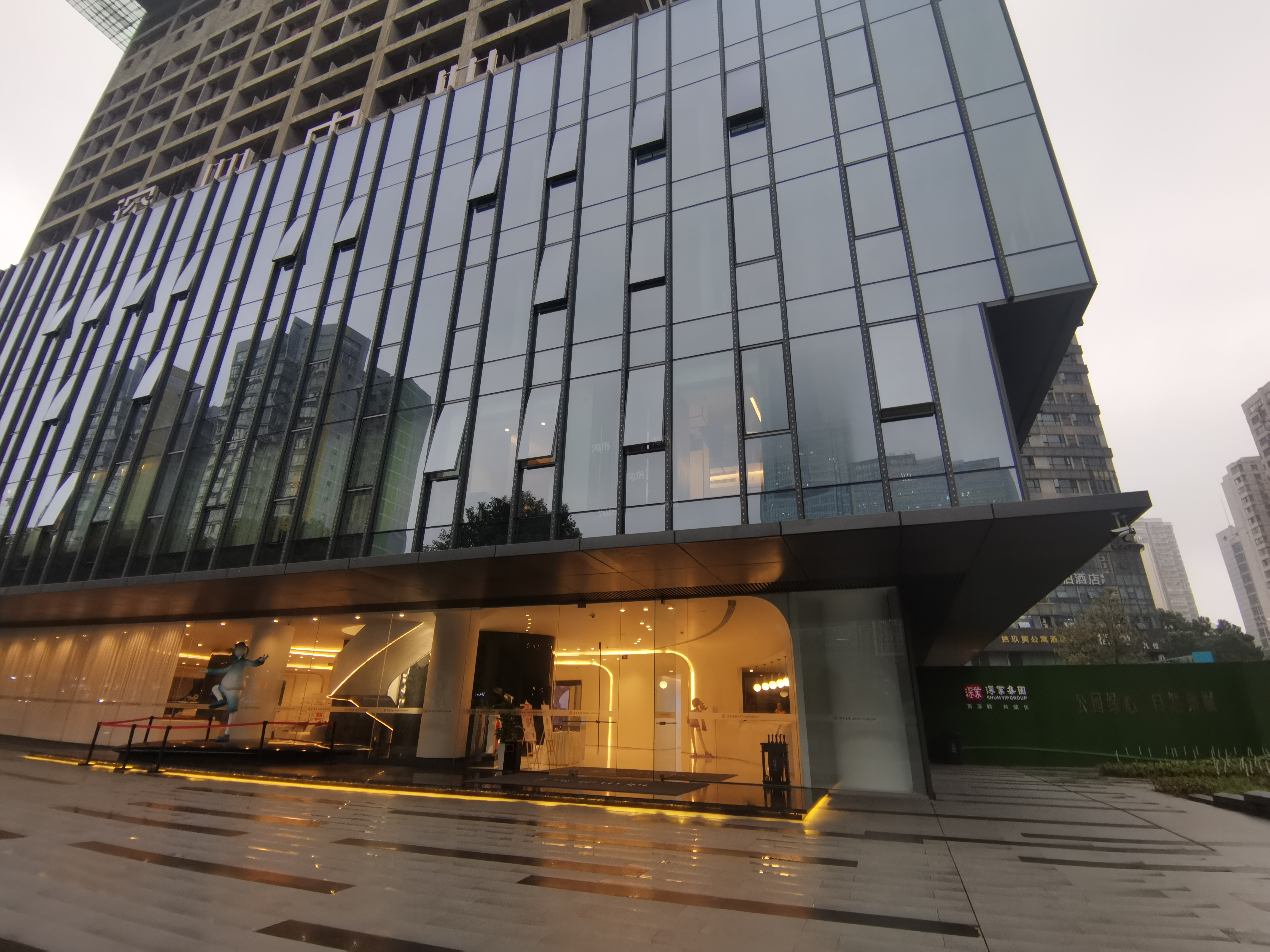 深业中心实景图