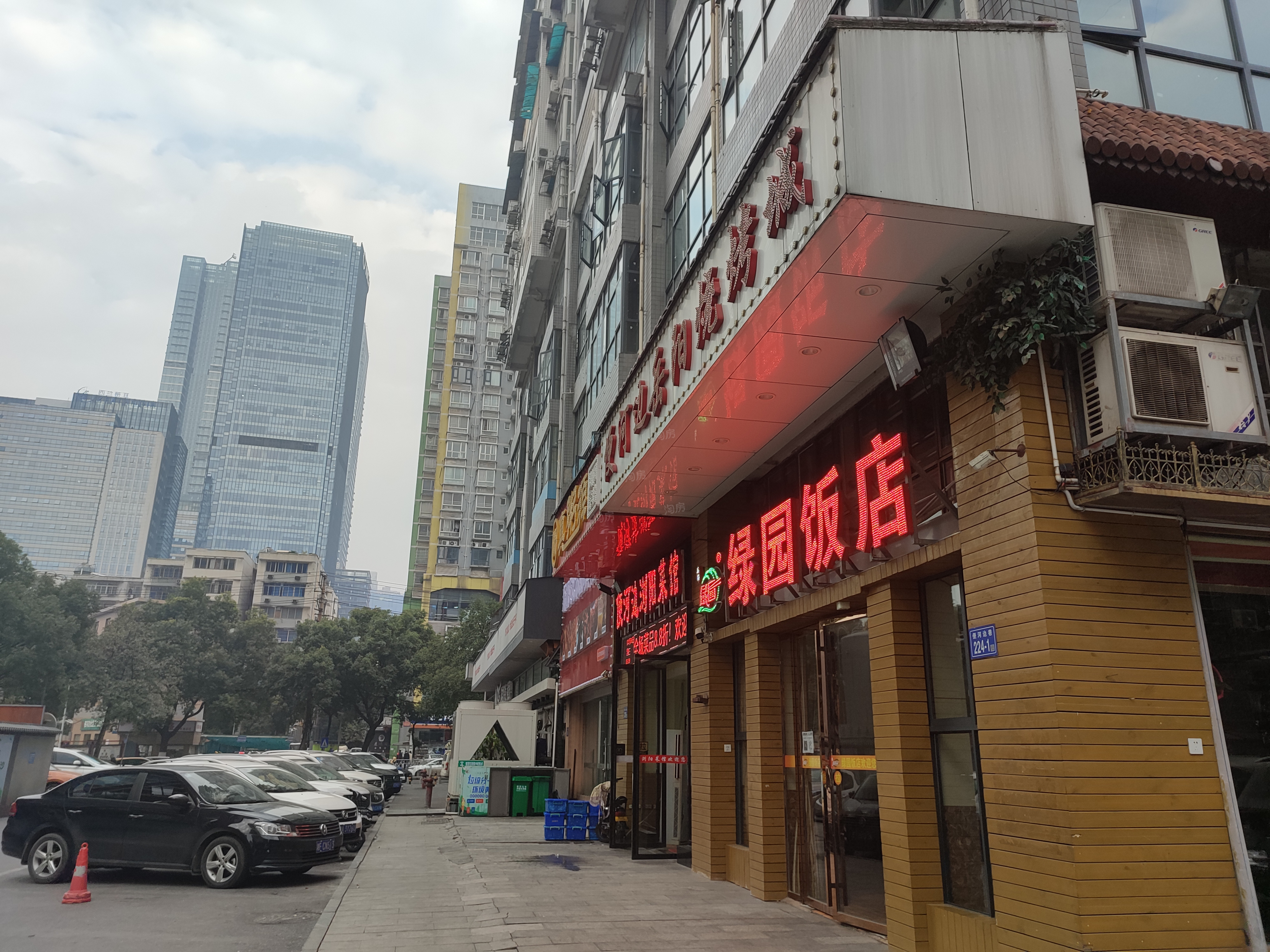 深业中心配套图