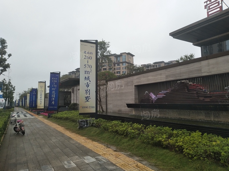 大唐印象实景图