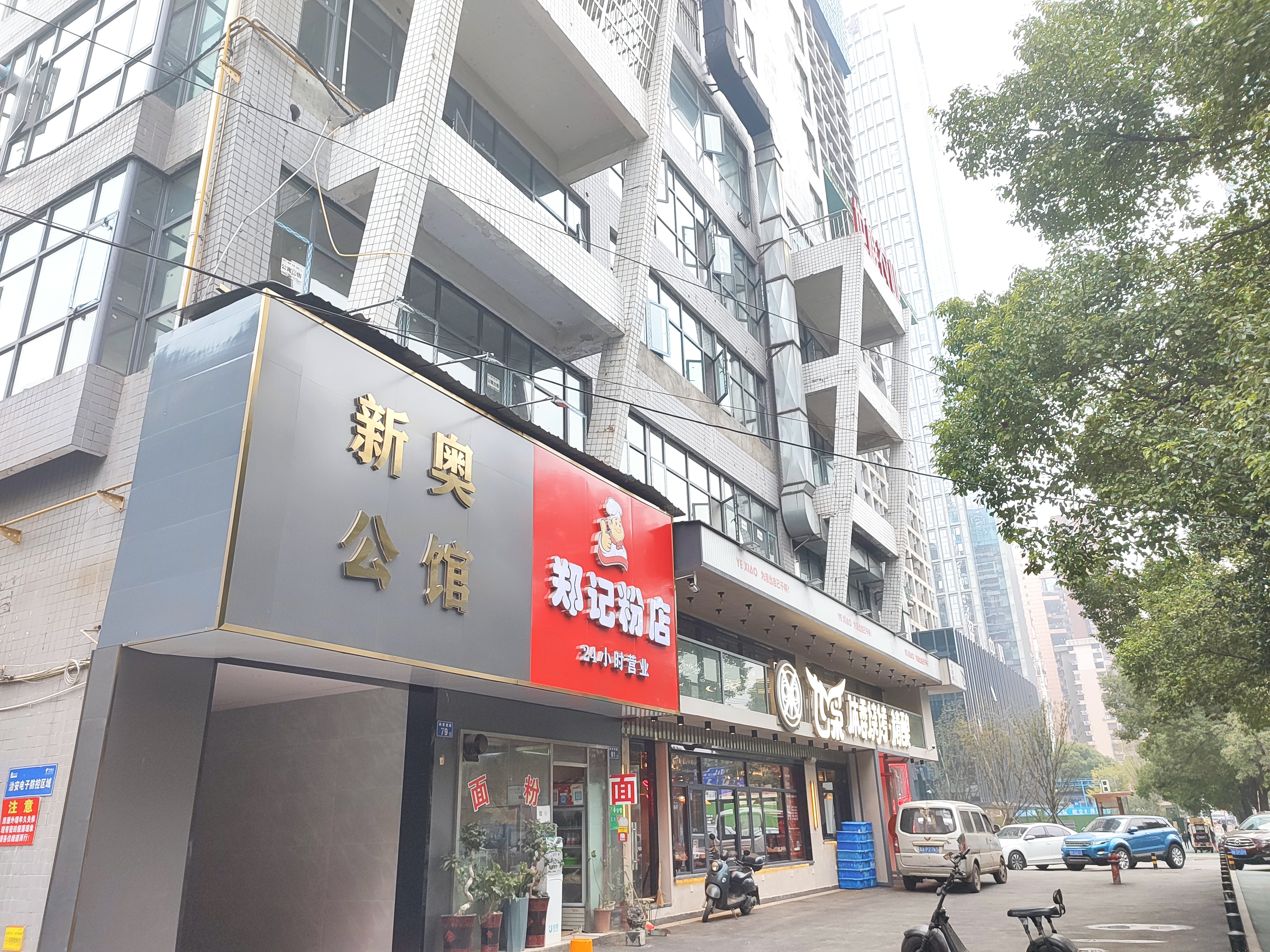 深业中心配套图