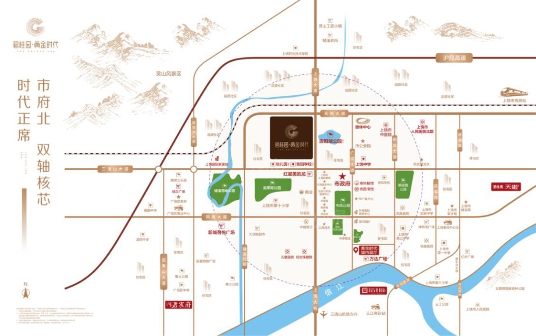 碧桂园时代城效果图位置图