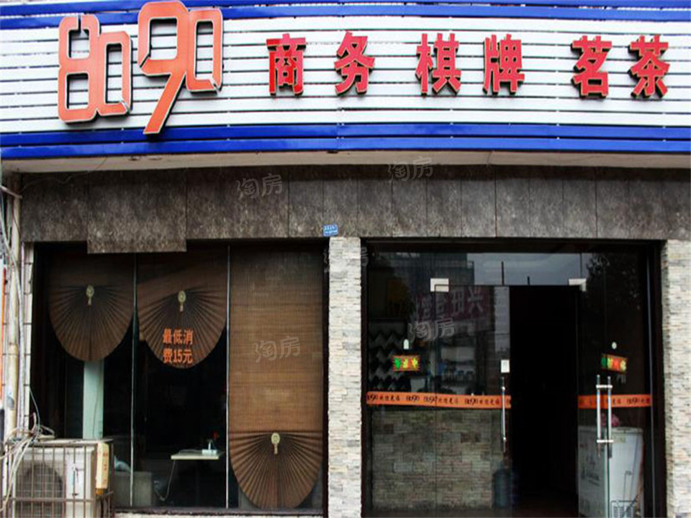 湘江壹号配套图