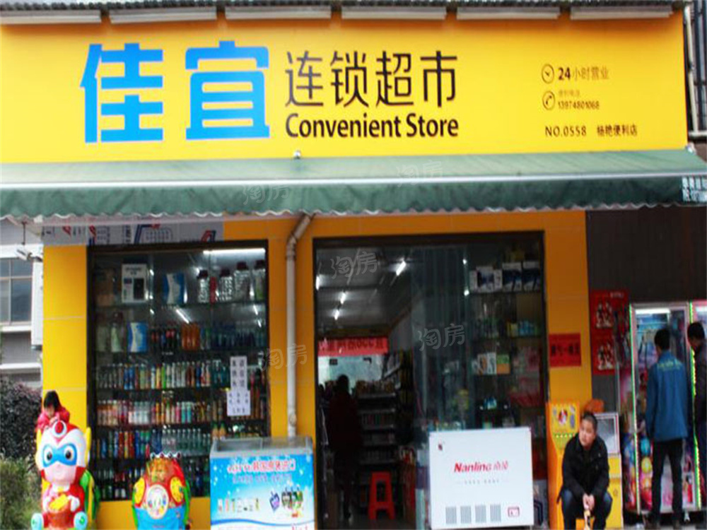 湘江壹号配套图