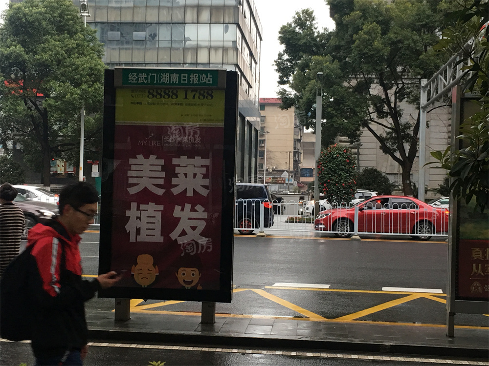 泊富国际广场公寓配套图