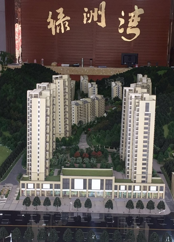 绿洲湾价格多少？绿洲湾如约而来~