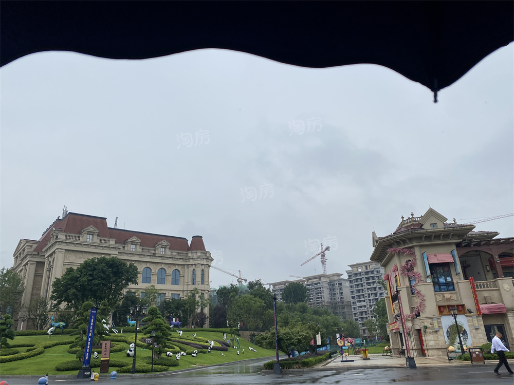 重庆恒大健康城