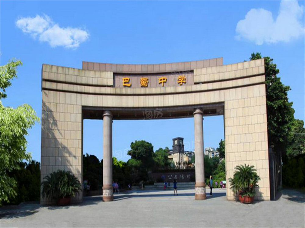 鲁能星城外滩