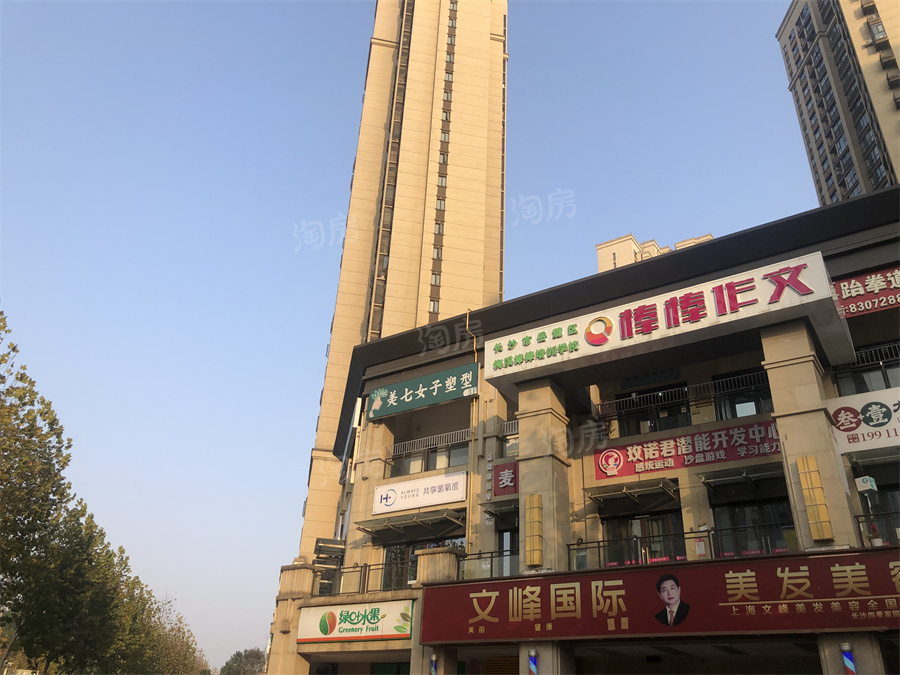 惠天然梅岭国际配套图