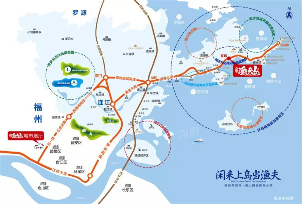 天福·渔夫岛位置图