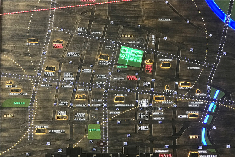 想在渭南买房5000-6000的房子有推荐的楼盘吗？
