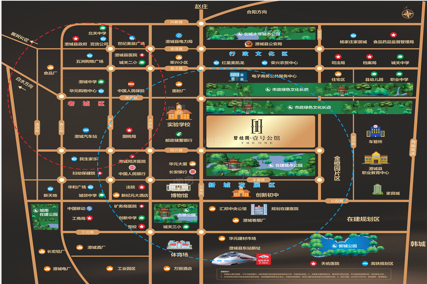 碧桂园·壹号公馆位置图